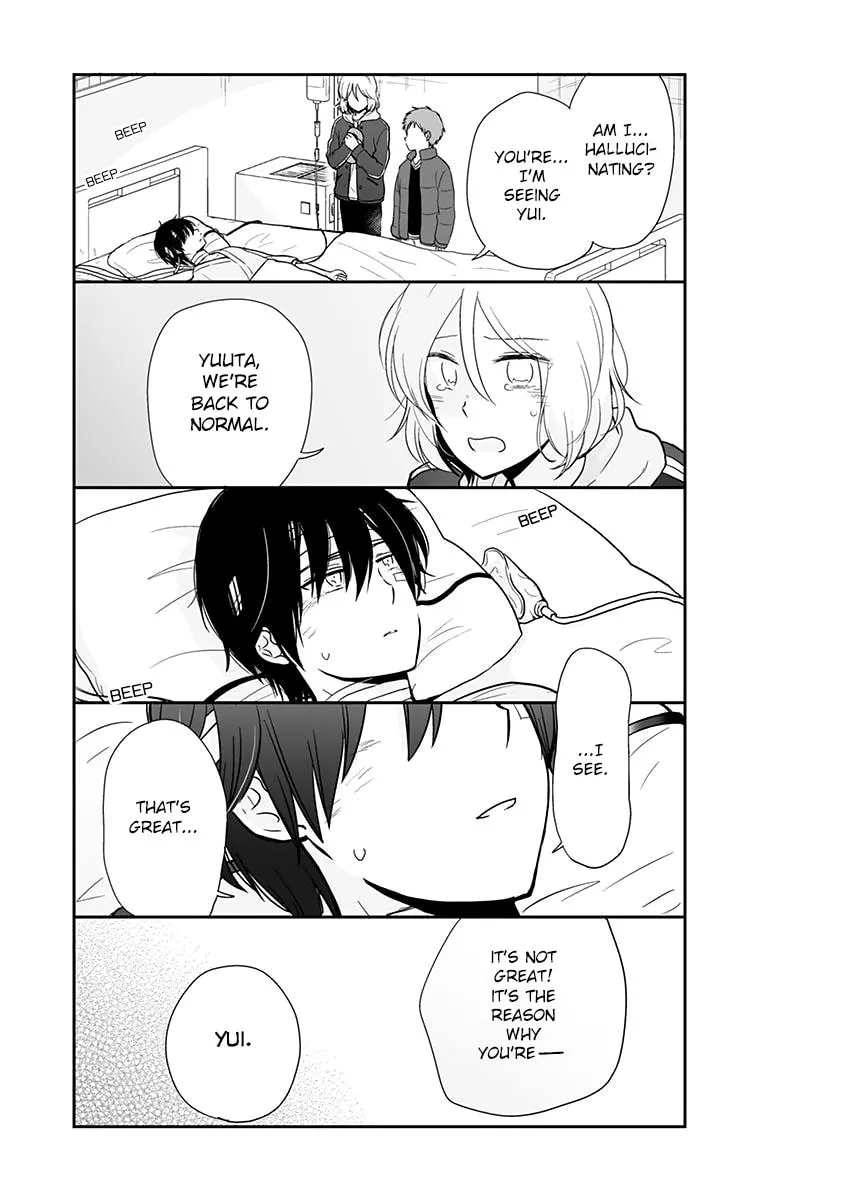 Read Shishunki Bitter Change chapter 63.2 image 1 on Lezhin