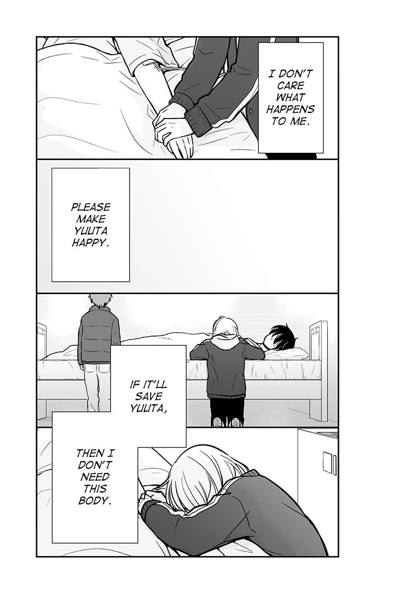 Read Shishunki Bitter Change chapter 63.2 image 13 on Lezhin