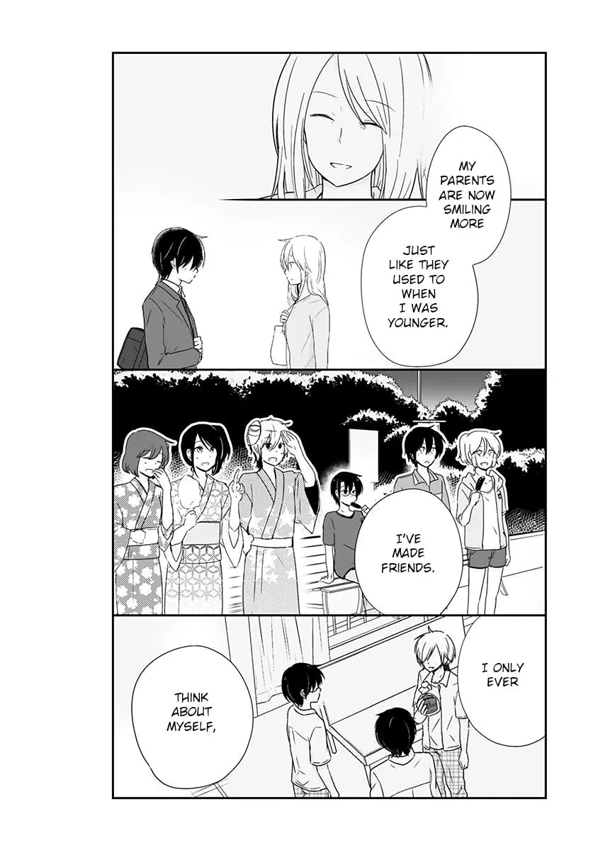 Read Shishunki Bitter Change chapter 63.2 image 6 on Lezhin