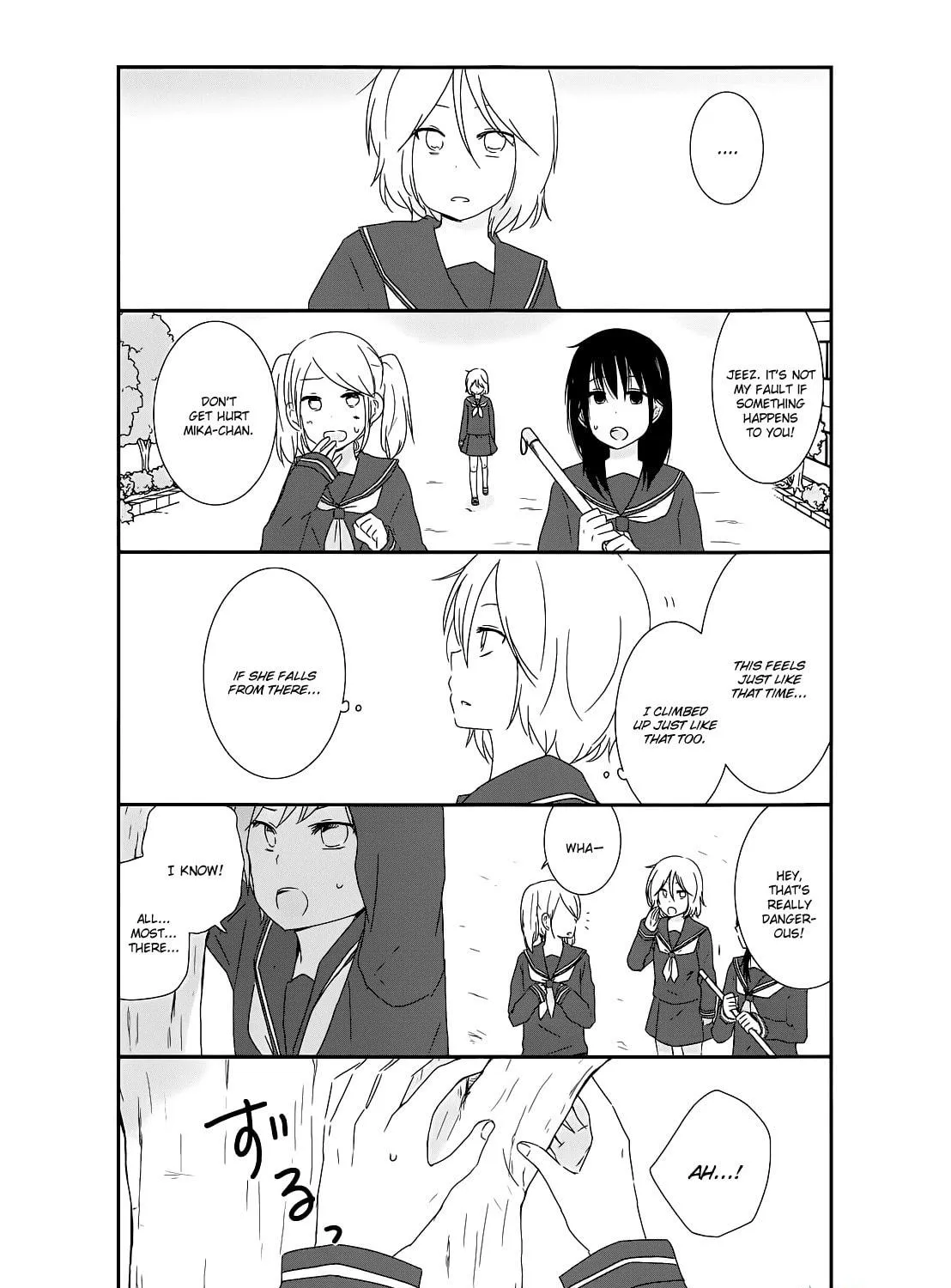 Read Shishunki Bitter Change chapter 8 image 10 on Lezhin