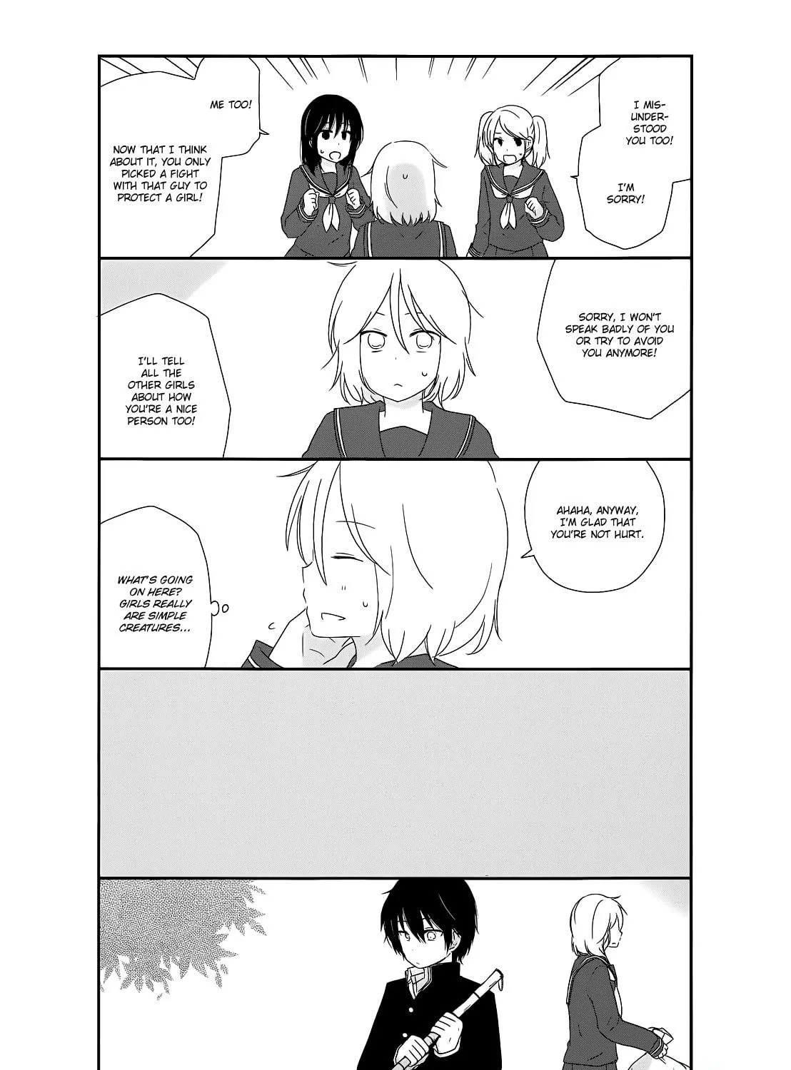 Read Shishunki Bitter Change chapter 8 image 16 on Lezhin