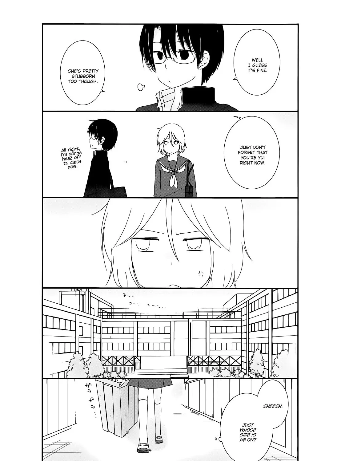 Read Shishunki Bitter Change chapter 8 image 6 on Lezhin
