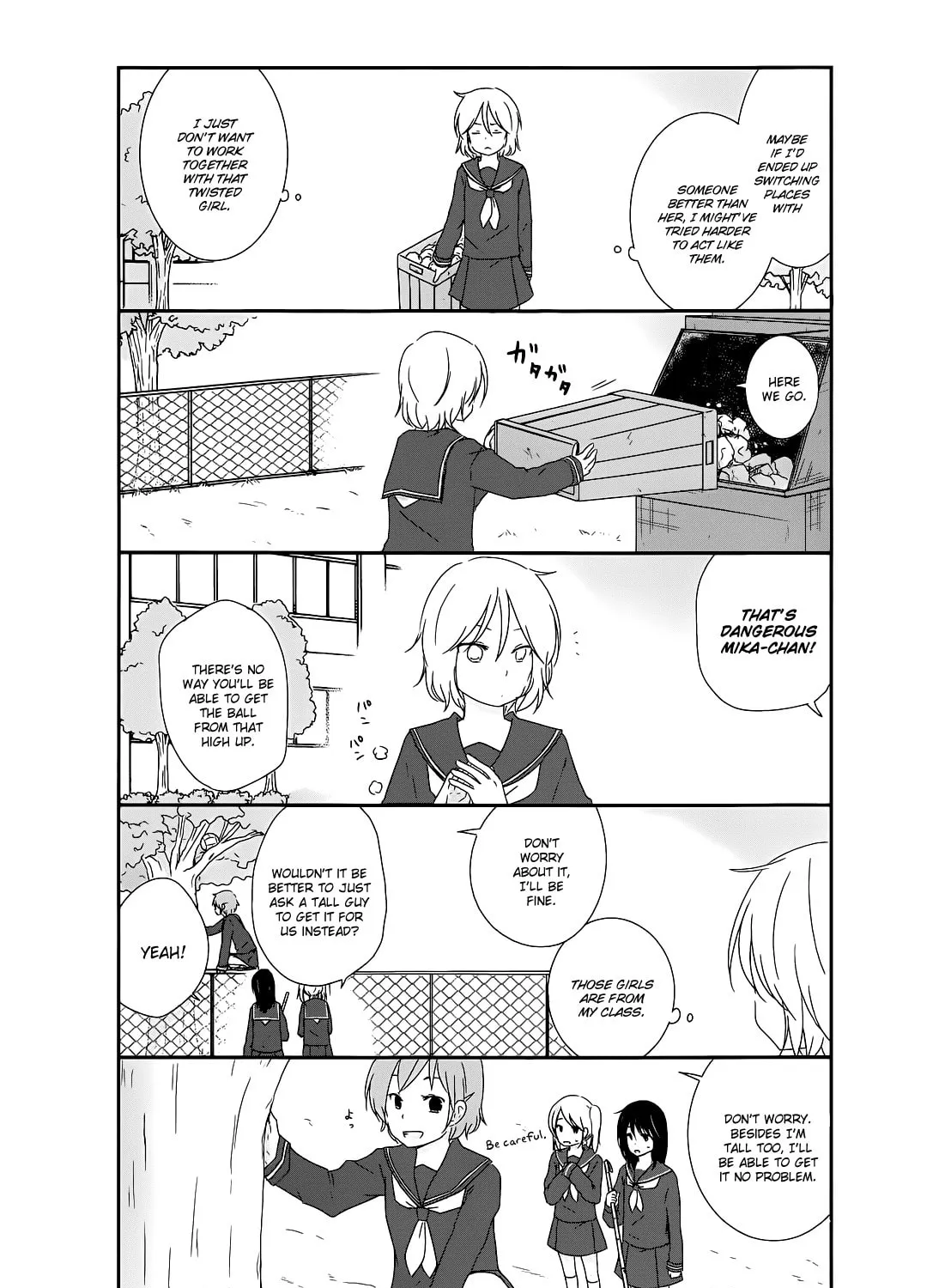 Read Shishunki Bitter Change chapter 8 image 8 on Lezhin