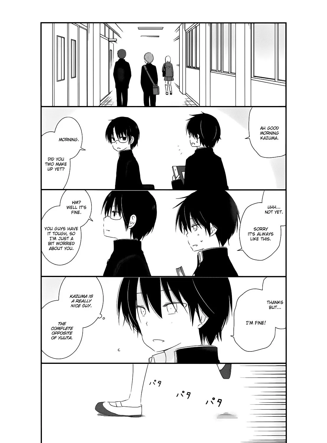 Read Shishunki Bitter Change chapter 9 image 12 on Lezhin