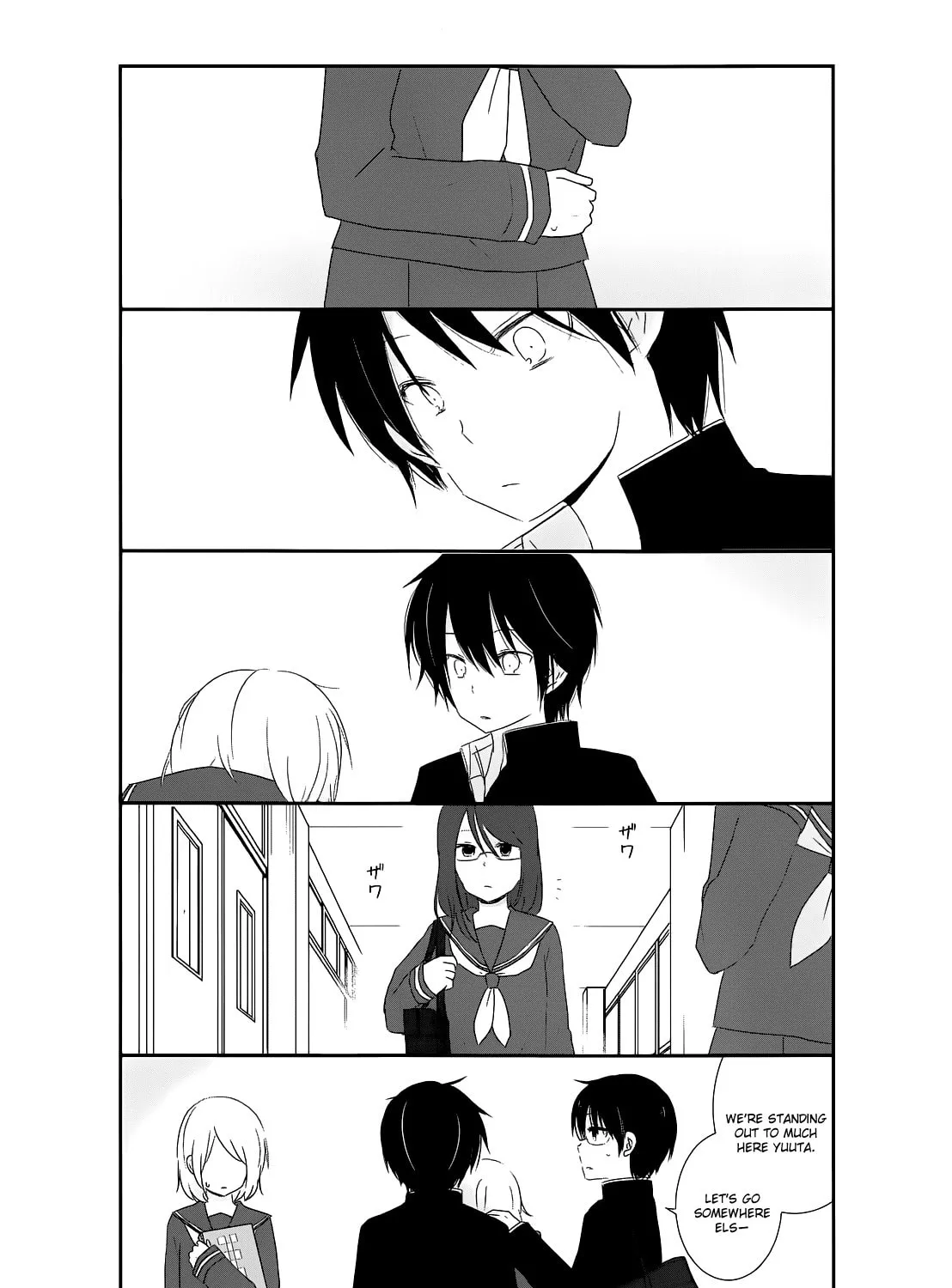 Read Shishunki Bitter Change chapter 9 image 18 on Lezhin