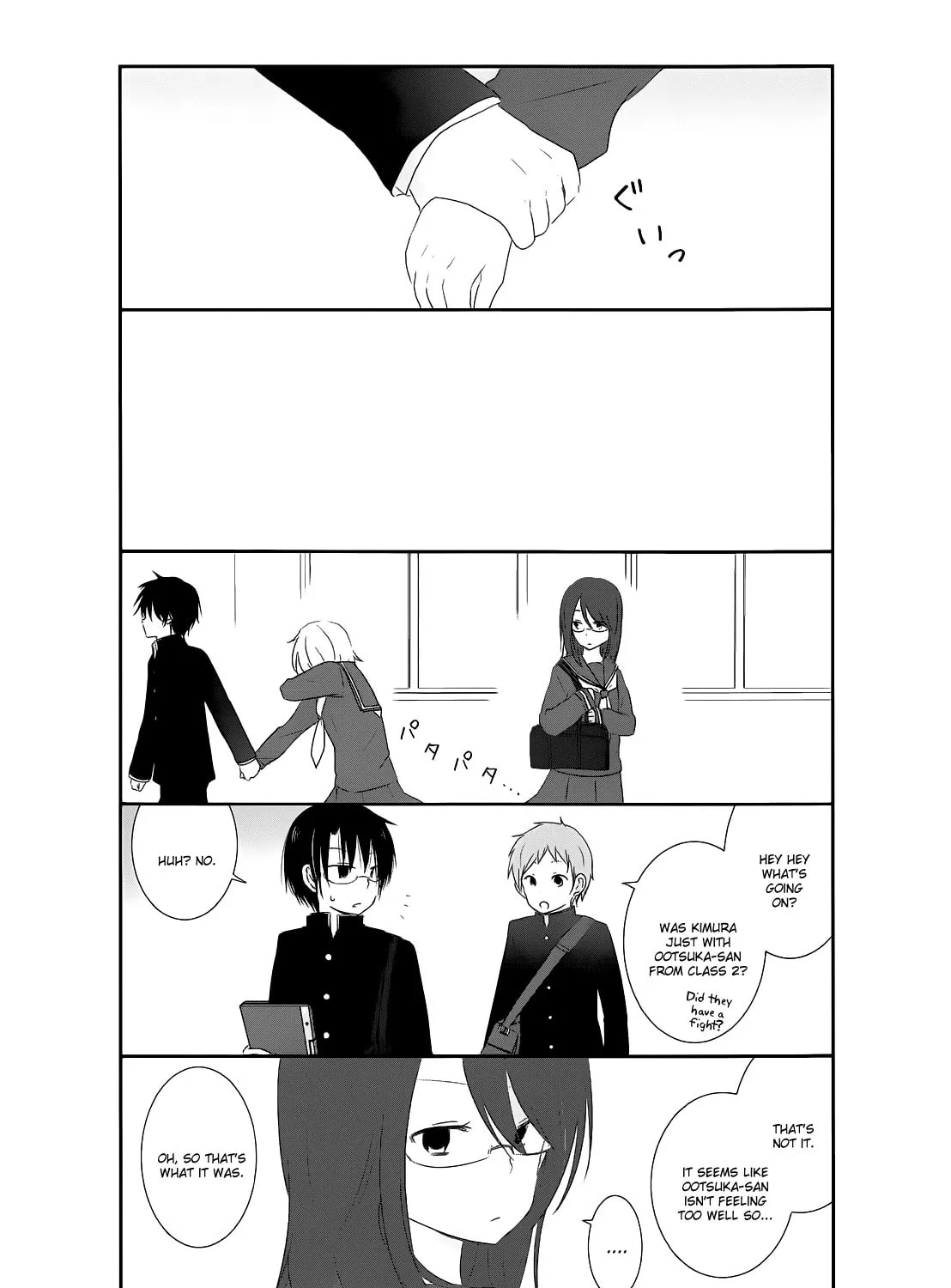 Read Shishunki Bitter Change chapter 9 image 20 on Lezhin