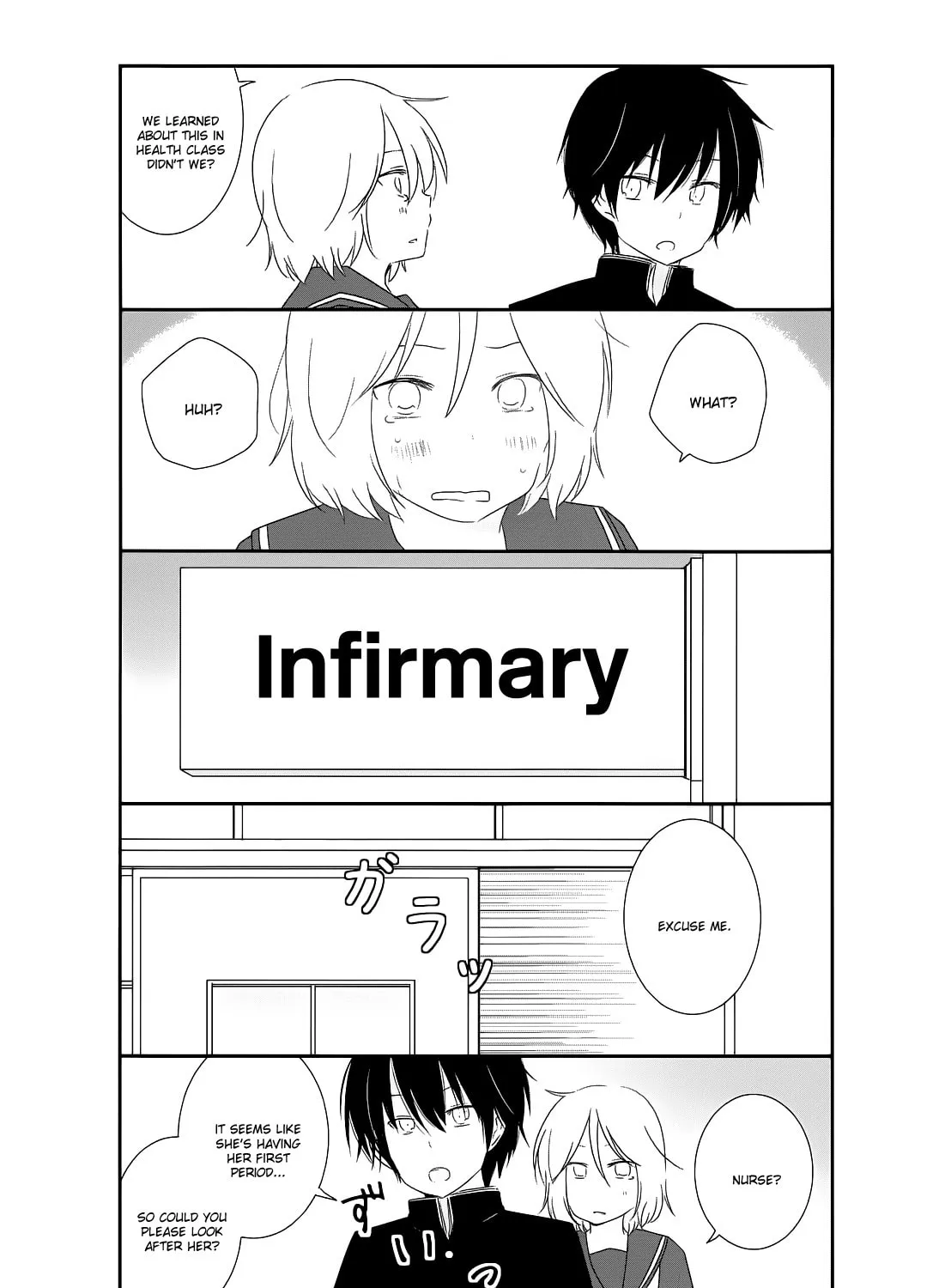 Read Shishunki Bitter Change chapter 9 image 24 on Lezhin