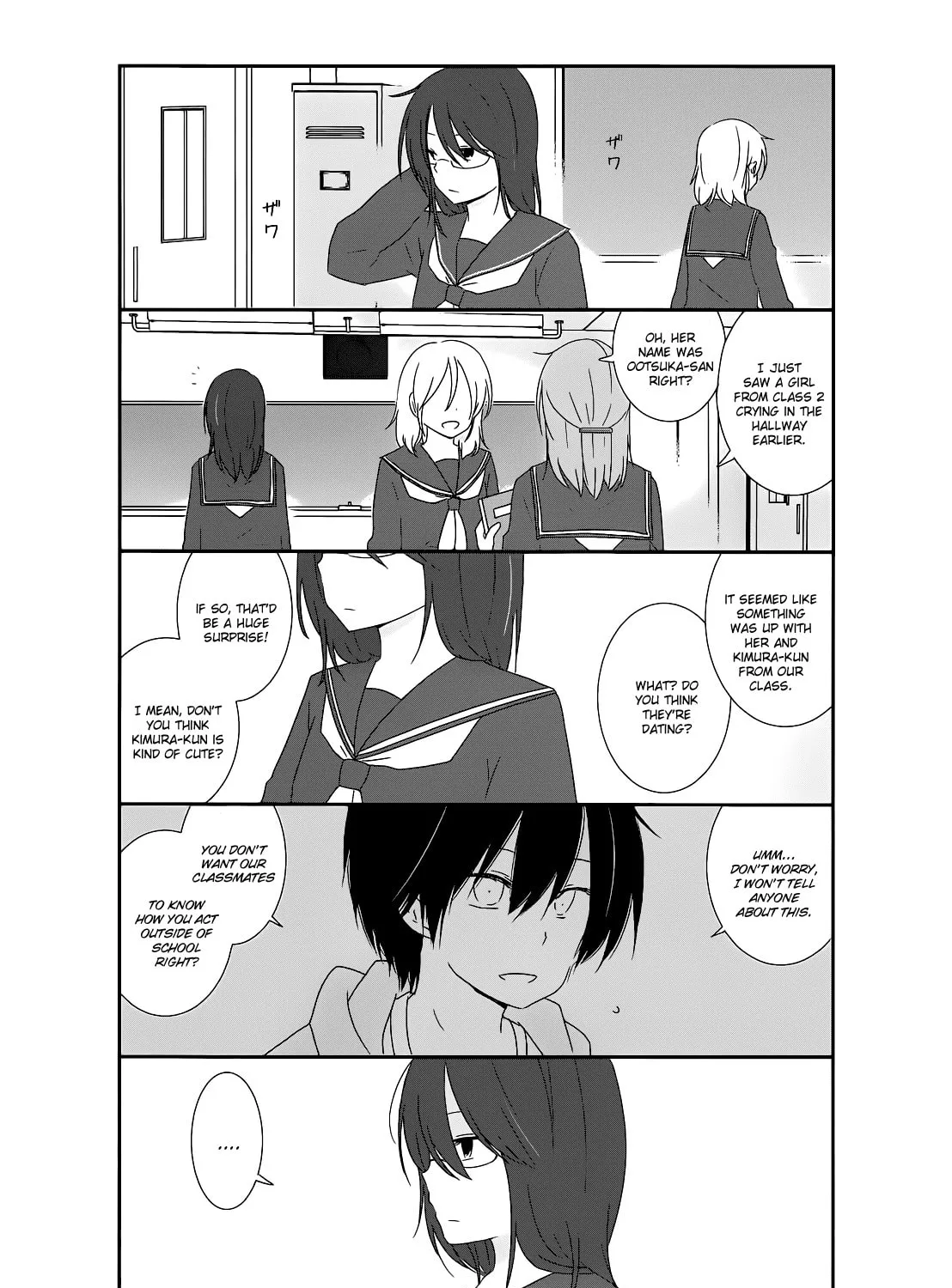 Read Shishunki Bitter Change chapter 9 image 36 on Lezhin