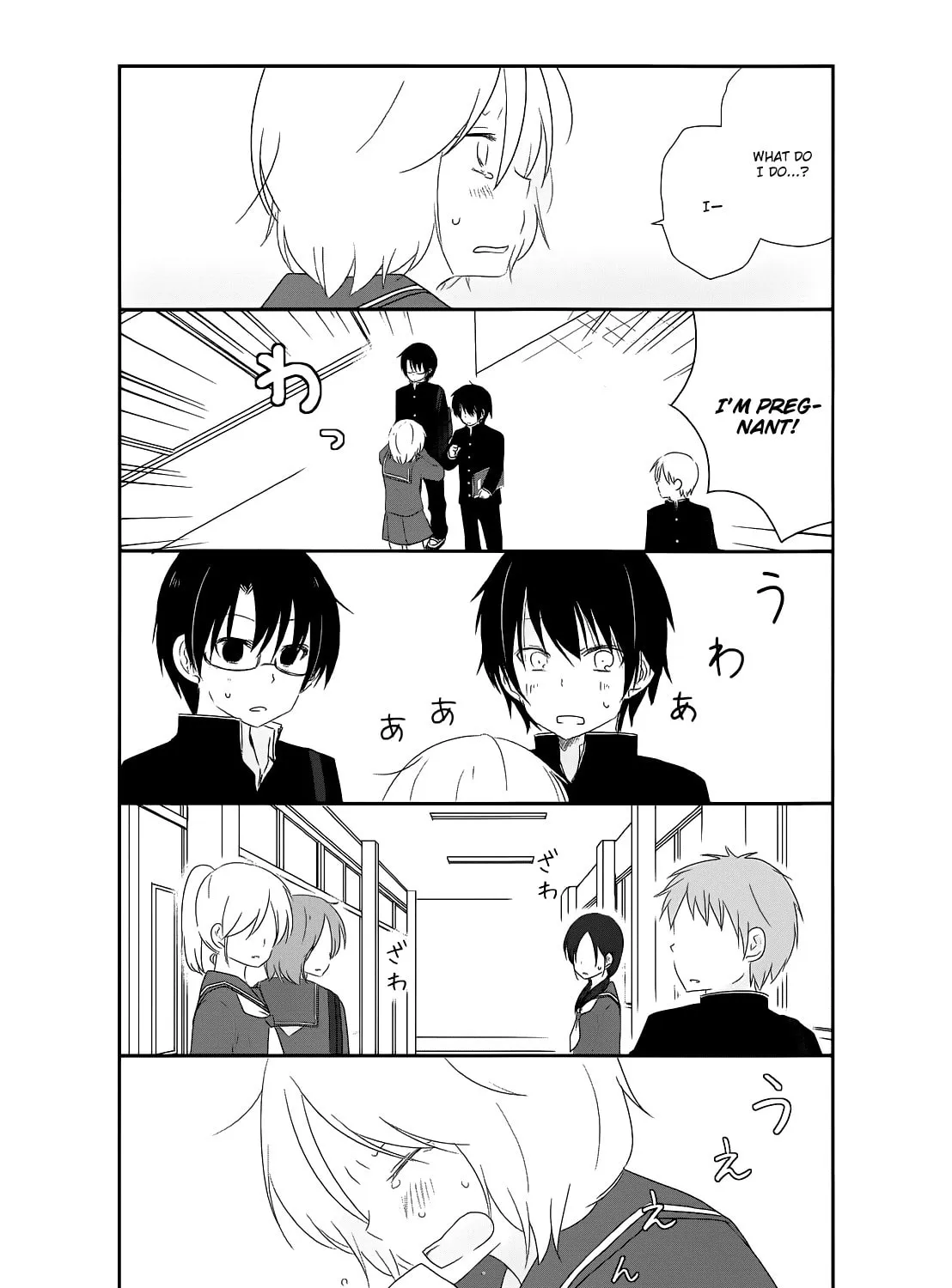 Read Shishunki Bitter Change chapter 9 image 48 on Lezhin