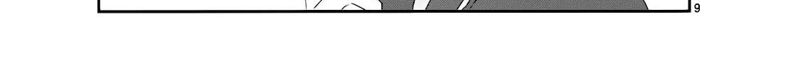 Read Shishunki Bitter Change chapter 9 image 49 on Lezhin