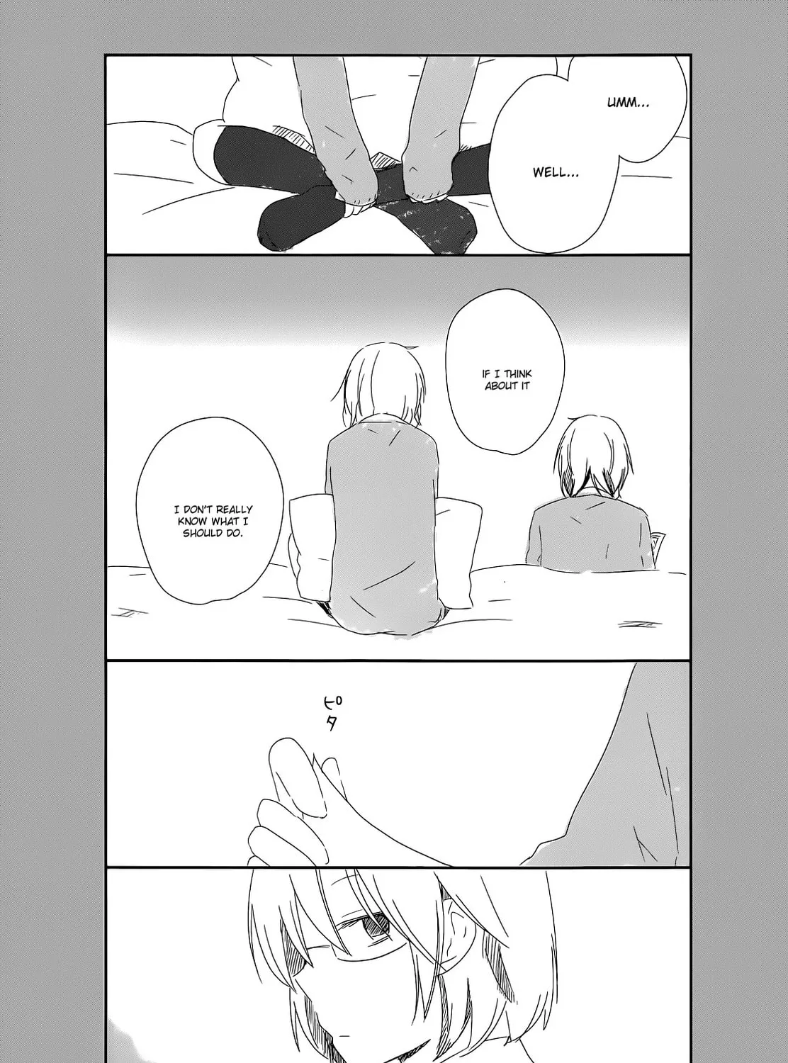 Read Shishunki Bitter Change chapter 9 image 54 on Lezhin