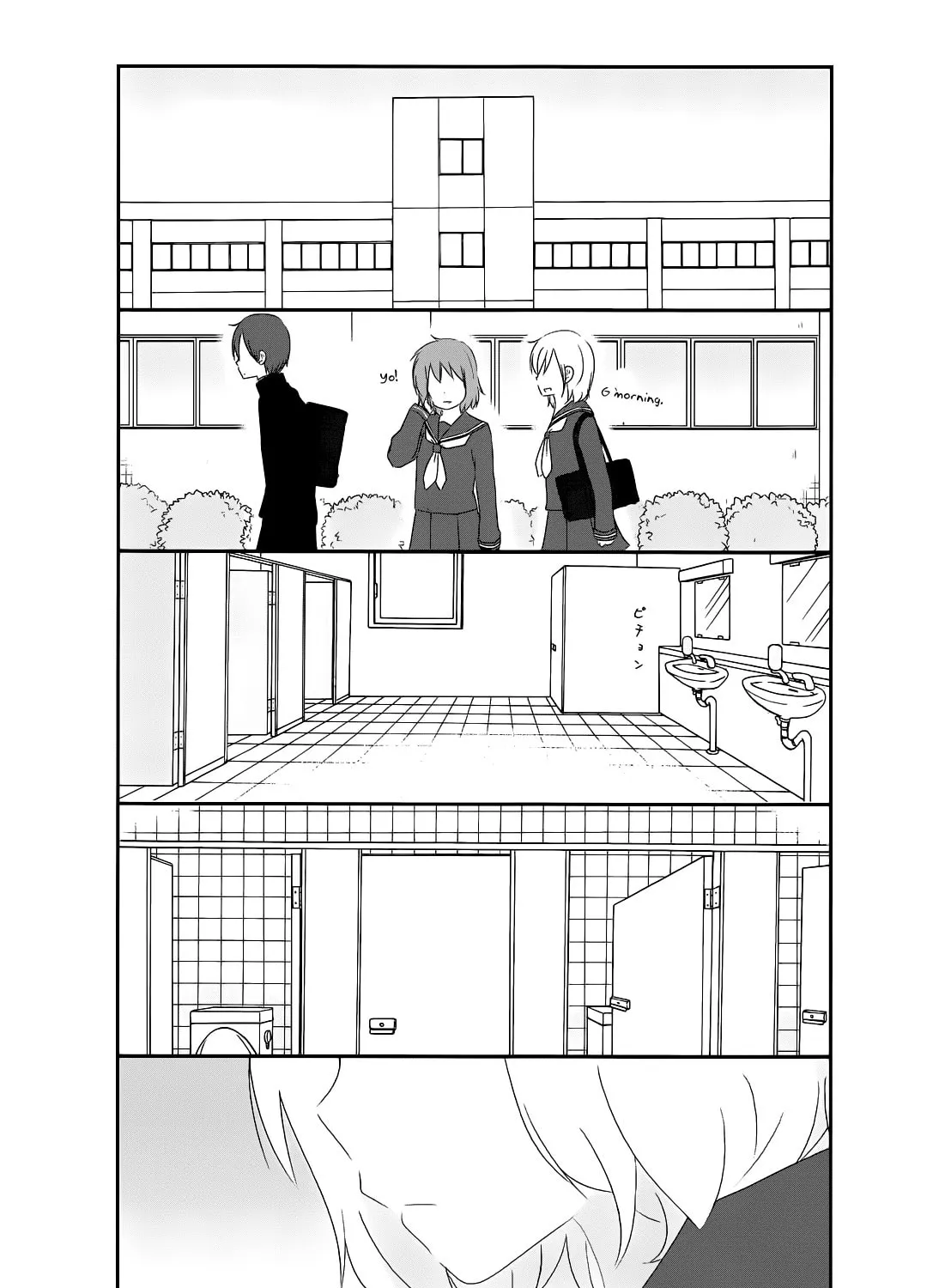 Read Shishunki Bitter Change chapter 9 image 8 on Lezhin