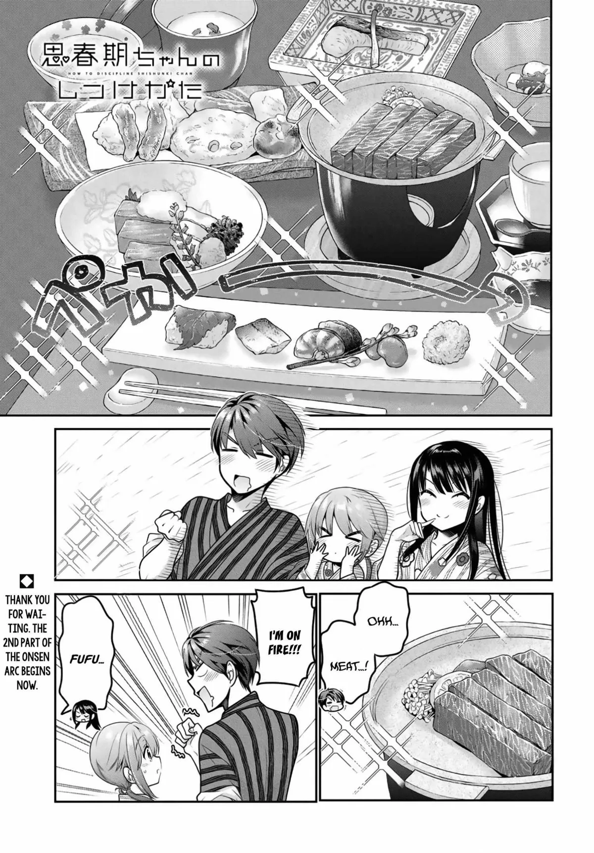 Read Shishunki-chan no Shitsukekata chapter 11 image 1 on Lezhin