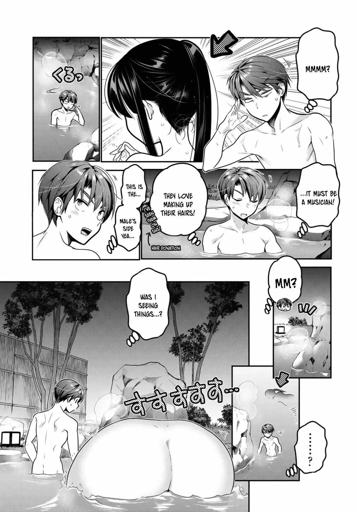 Read Shishunki-chan no Shitsukekata chapter 11 image 21 on Lezhin