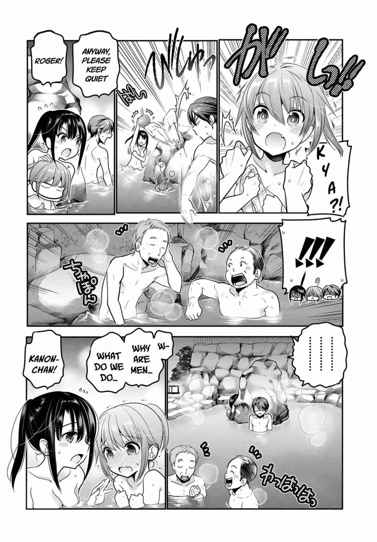 Read Shishunki-chan no Shitsukekata chapter 11 image 30 on Lezhin