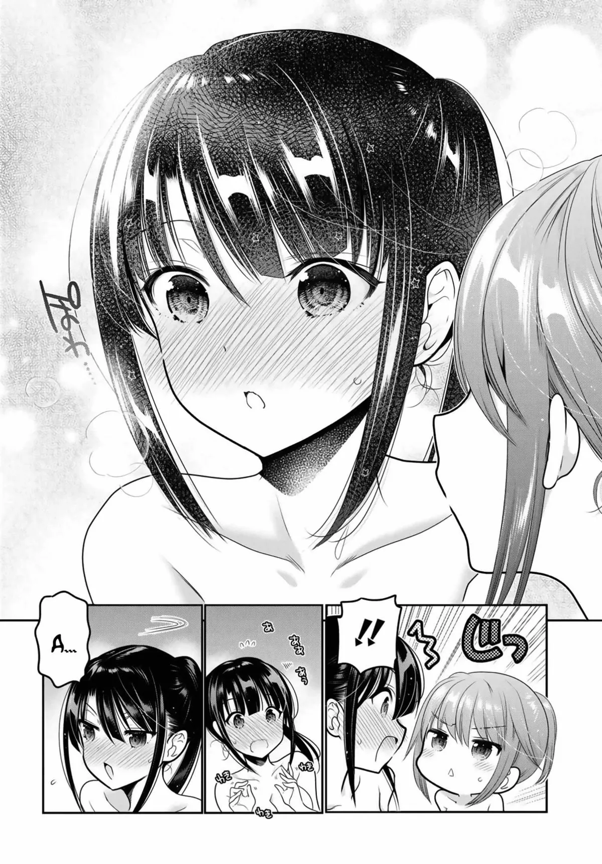 Read Shishunki-chan no Shitsukekata chapter 11 image 32 on Lezhin