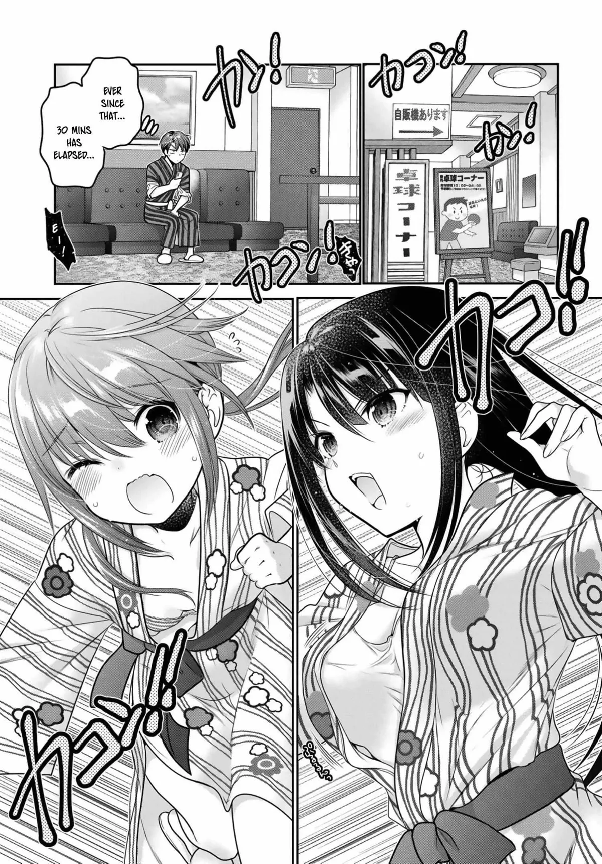 Read Shishunki-chan no Shitsukekata chapter 11 image 9 on Lezhin