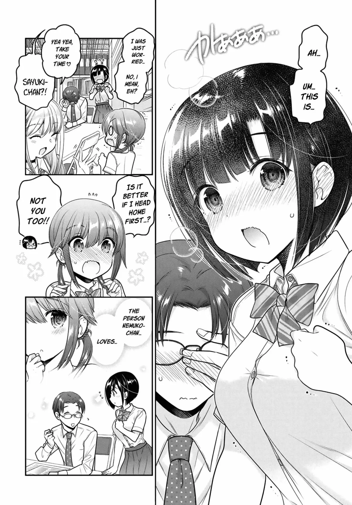 Read Shishunki-chan no Shitsukekata chapter 13 image 10 on Lezhin