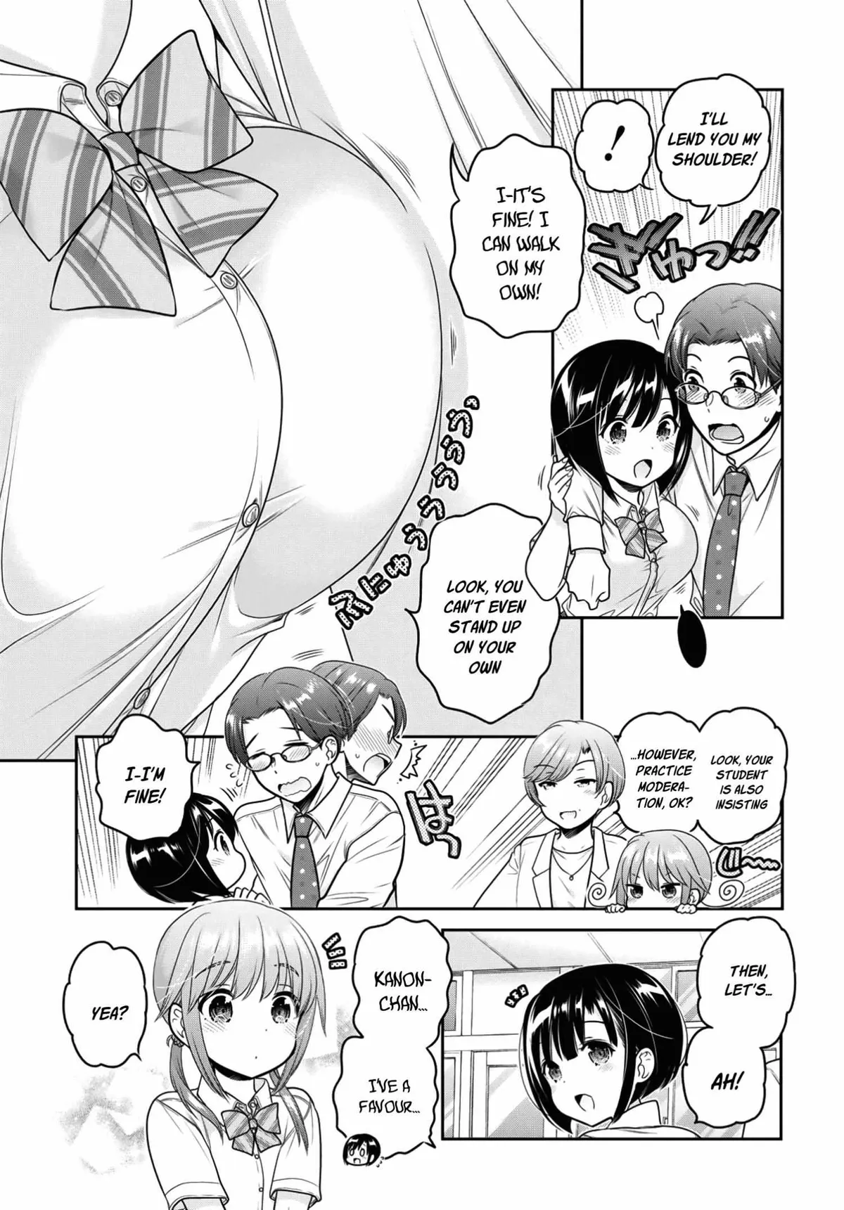 Read Shishunki-chan no Shitsukekata chapter 13 image 13 on Lezhin