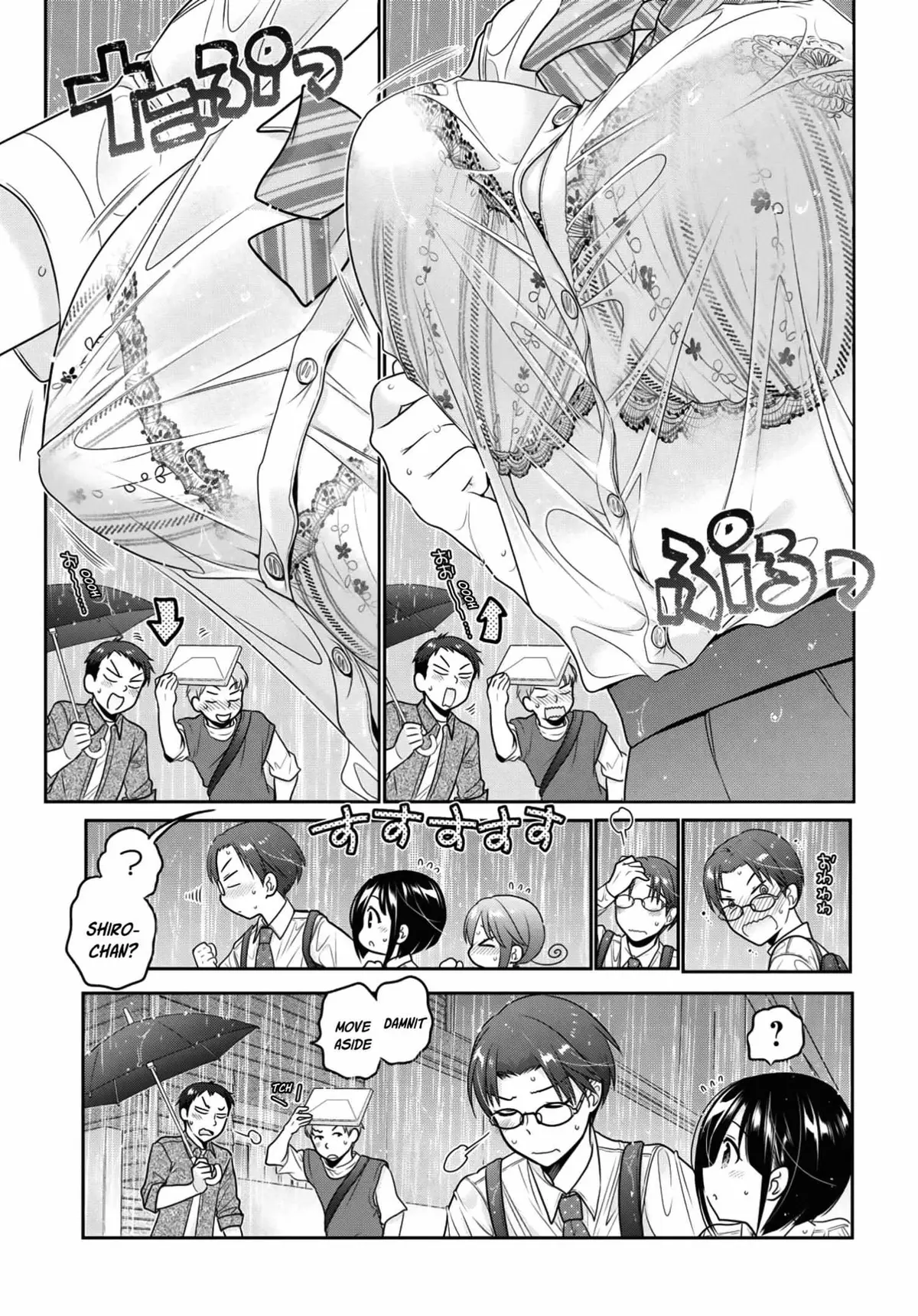 Read Shishunki-chan no Shitsukekata chapter 13 image 19 on Lezhin