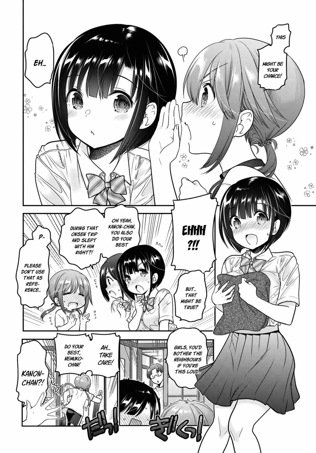 Read Shishunki-chan no Shitsukekata chapter 13 image 22 on Lezhin