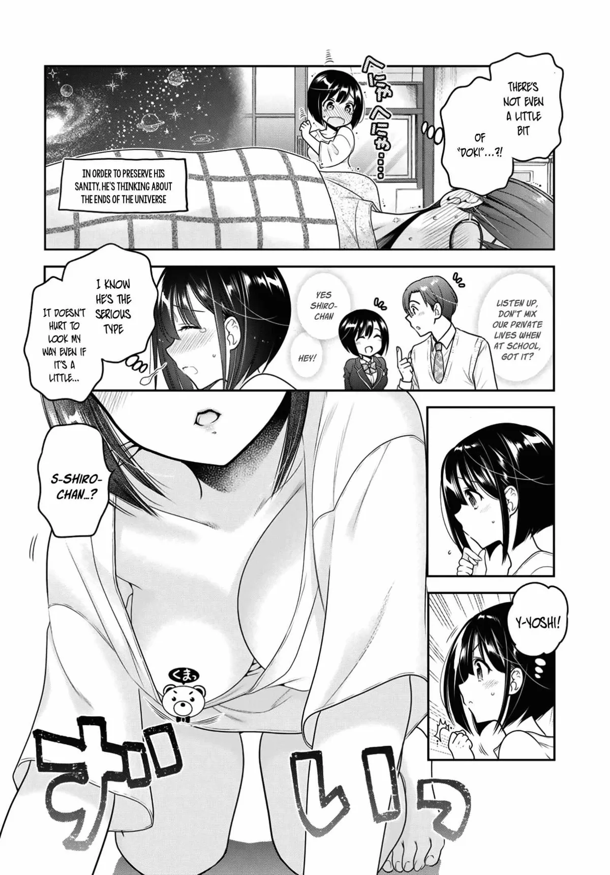 Read Shishunki-chan no Shitsukekata chapter 13 image 28 on Lezhin