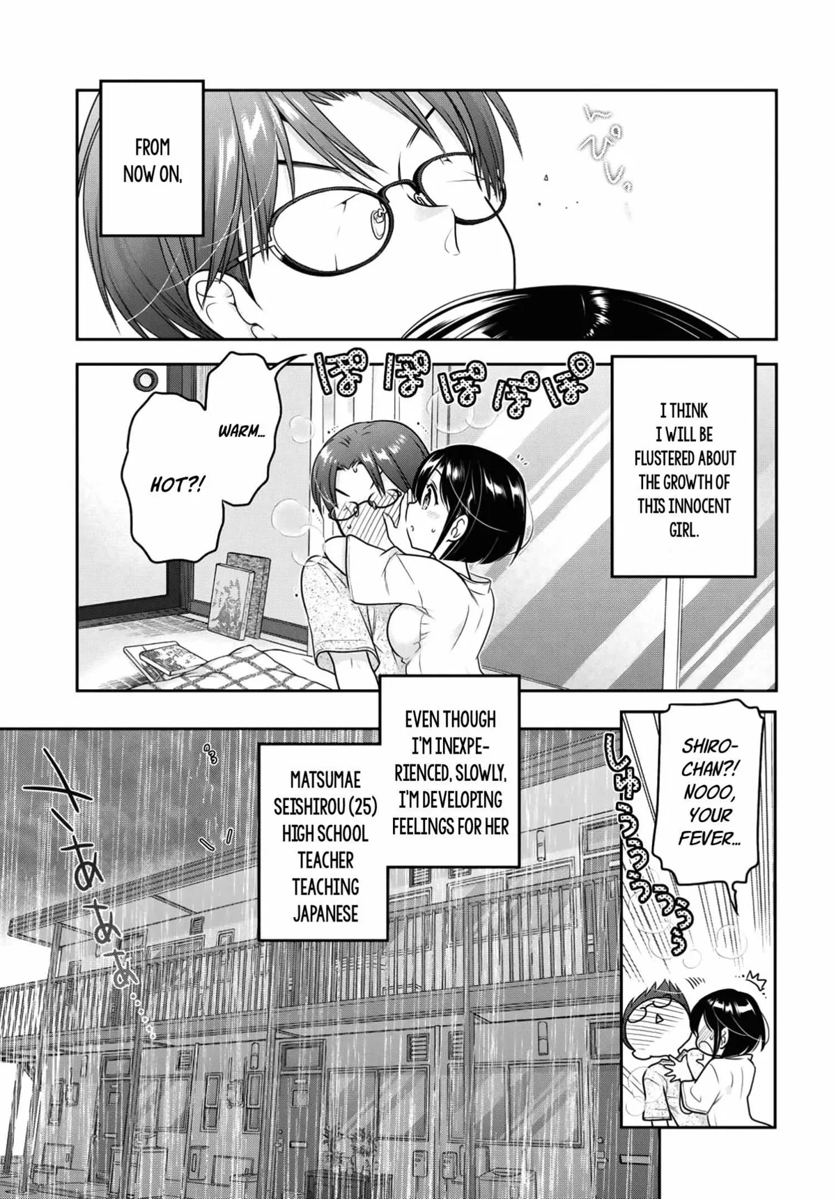 Read Shishunki-chan no Shitsukekata chapter 13 image 33 on Lezhin