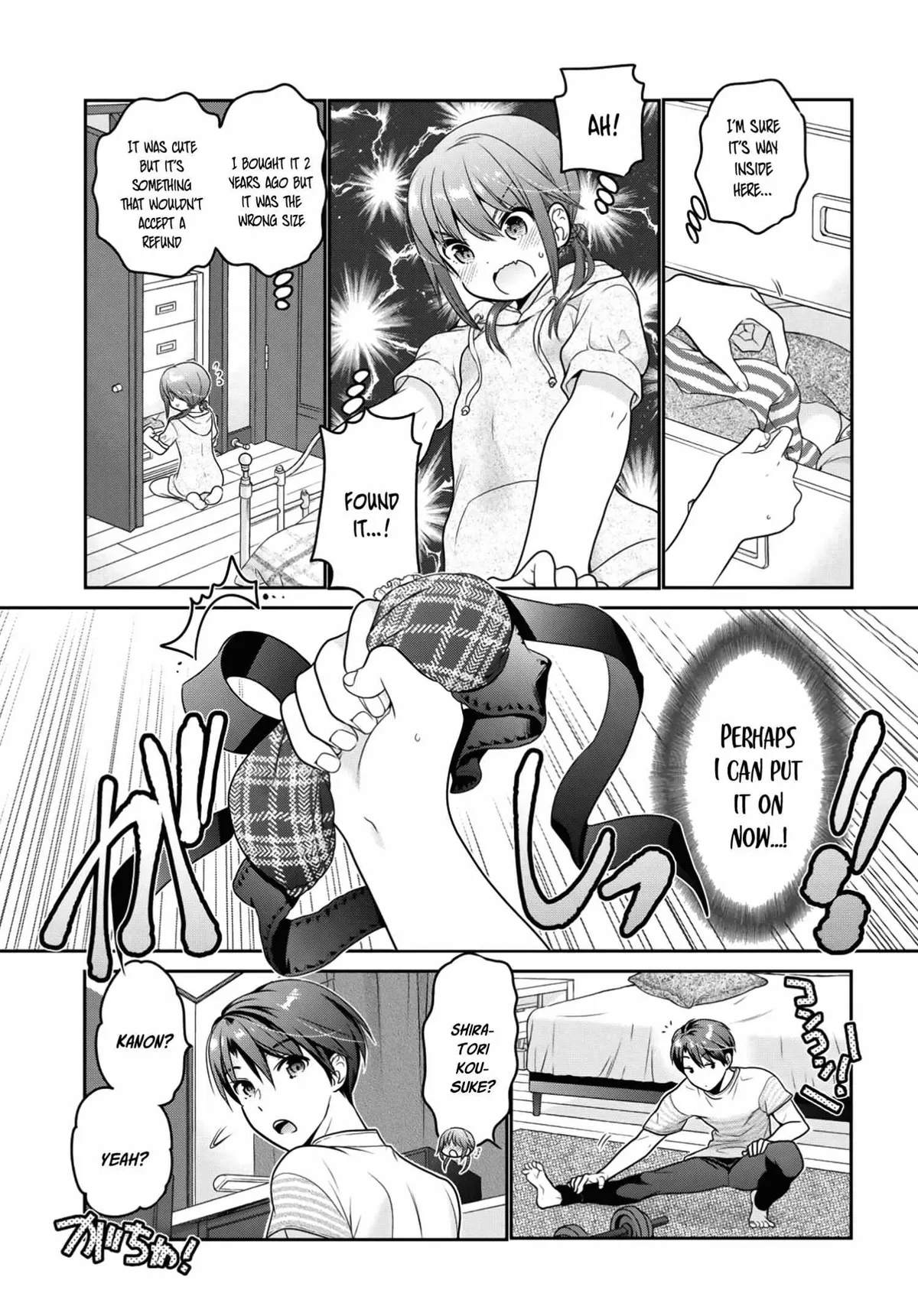 Read Shishunki-chan no Shitsukekata chapter 13 image 35 on Lezhin