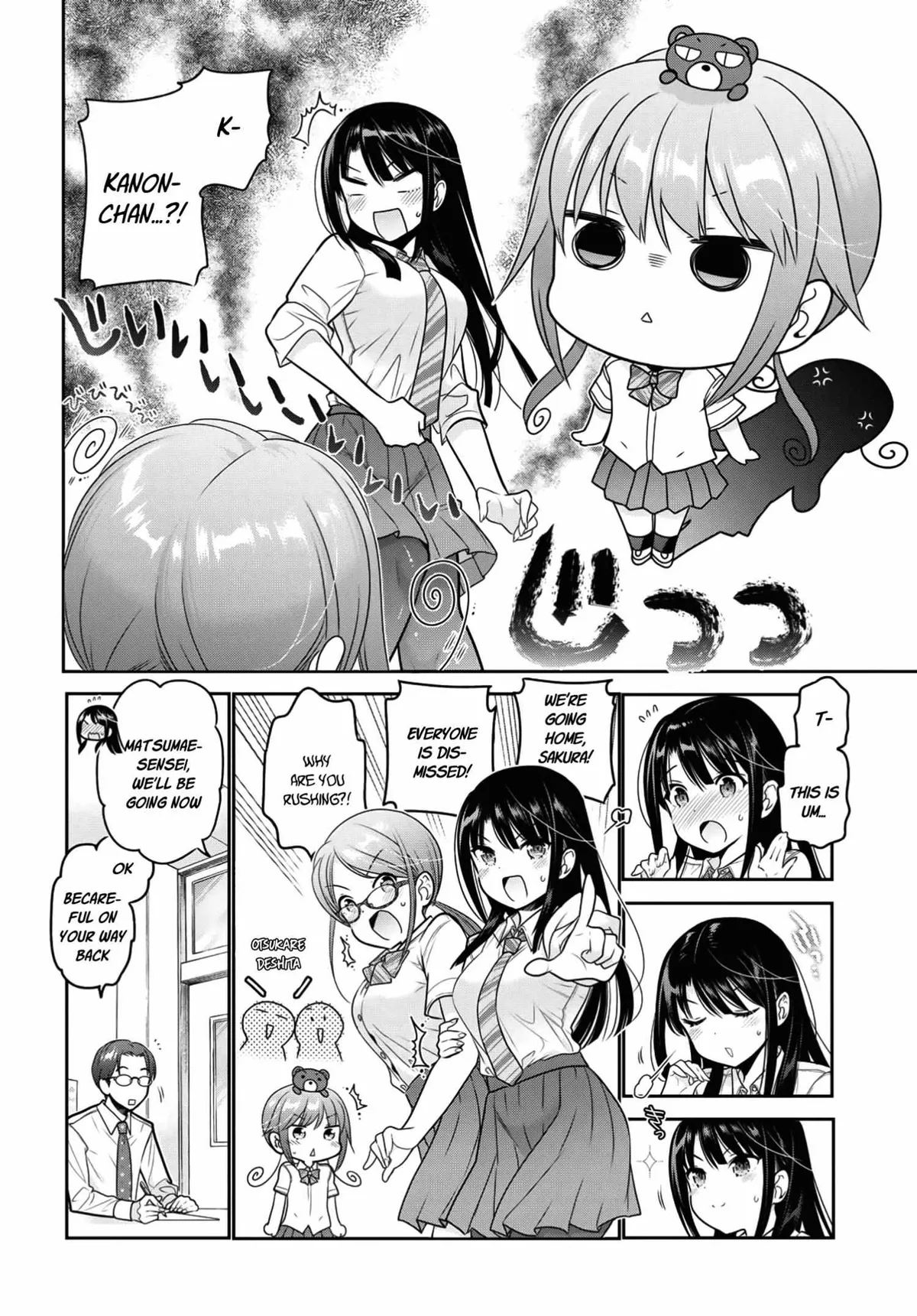 Read Shishunki-chan no Shitsukekata chapter 13 image 6 on Lezhin