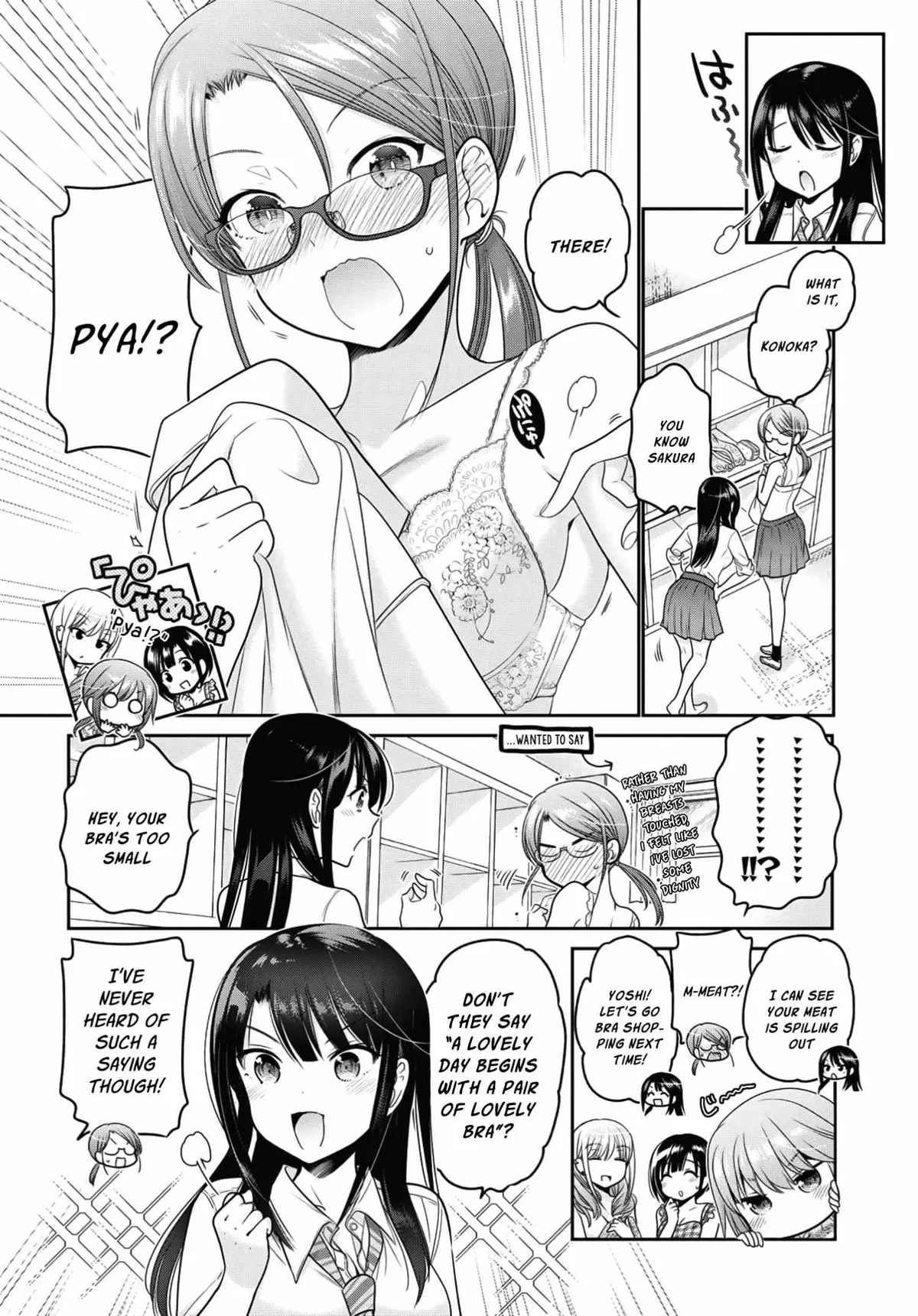 Read Shishunki-chan no Shitsukekata chapter 14 image 2 on Lezhin