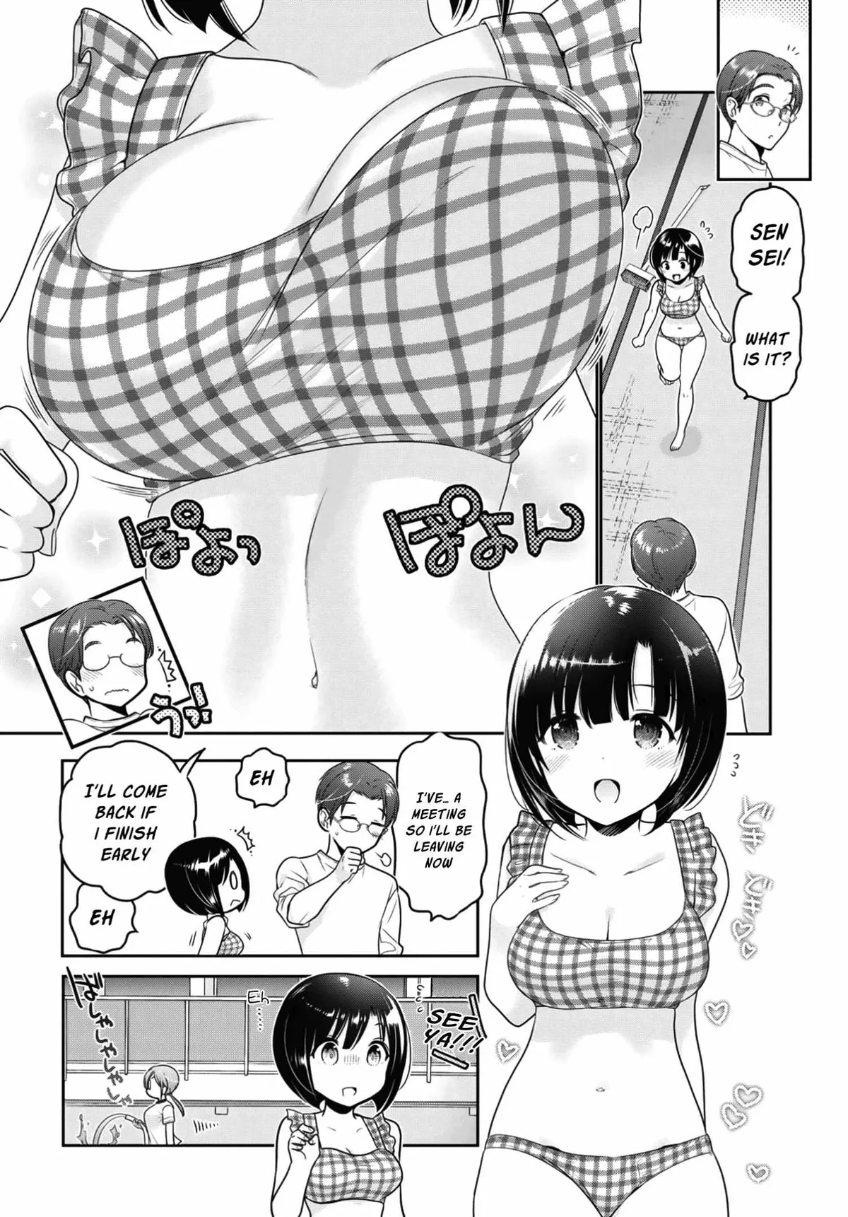 Read Shishunki-chan no Shitsukekata chapter 14 image 22 on Lezhin