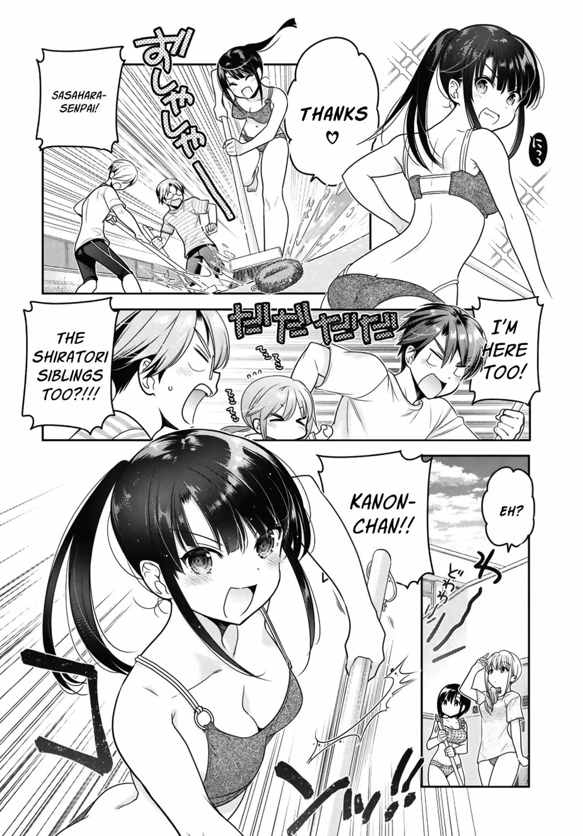 Read Shishunki-chan no Shitsukekata chapter 14 image 30 on Lezhin