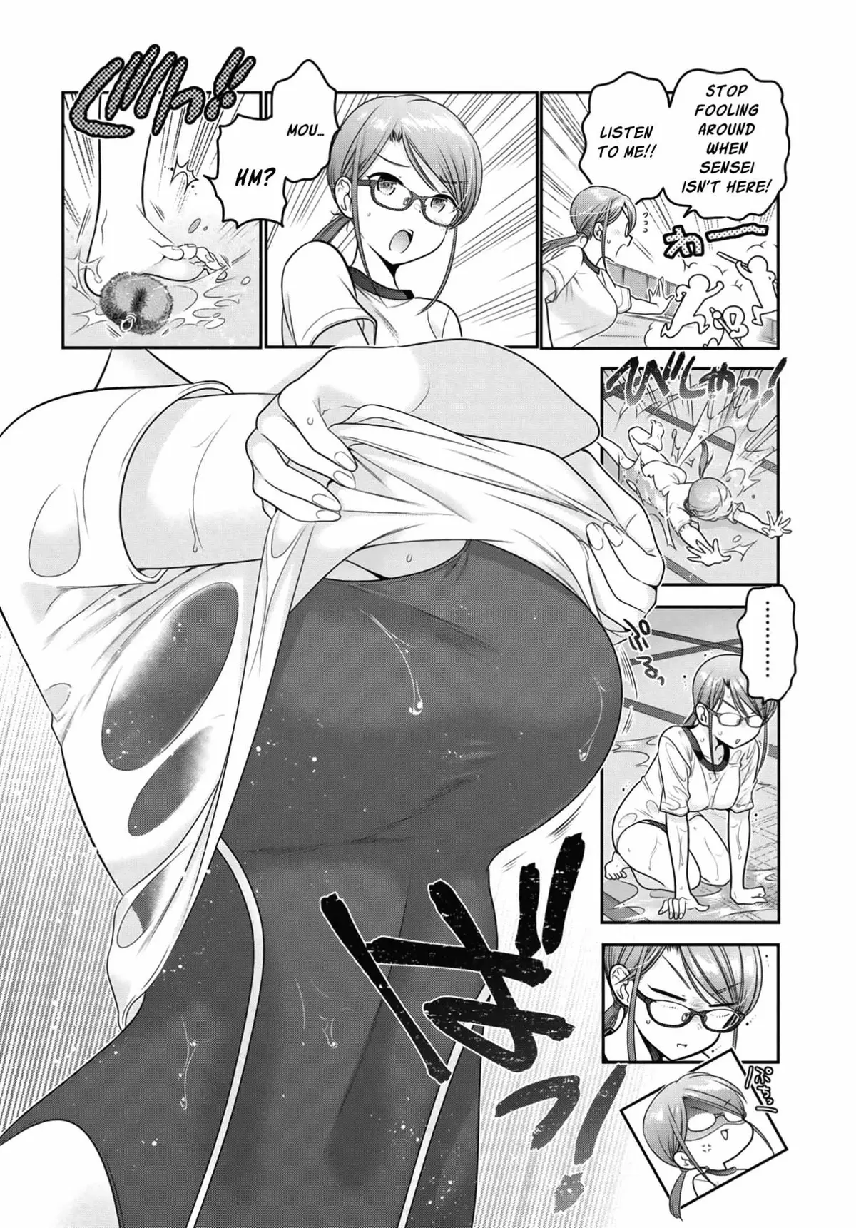 Read Shishunki-chan no Shitsukekata chapter 14 image 32 on Lezhin