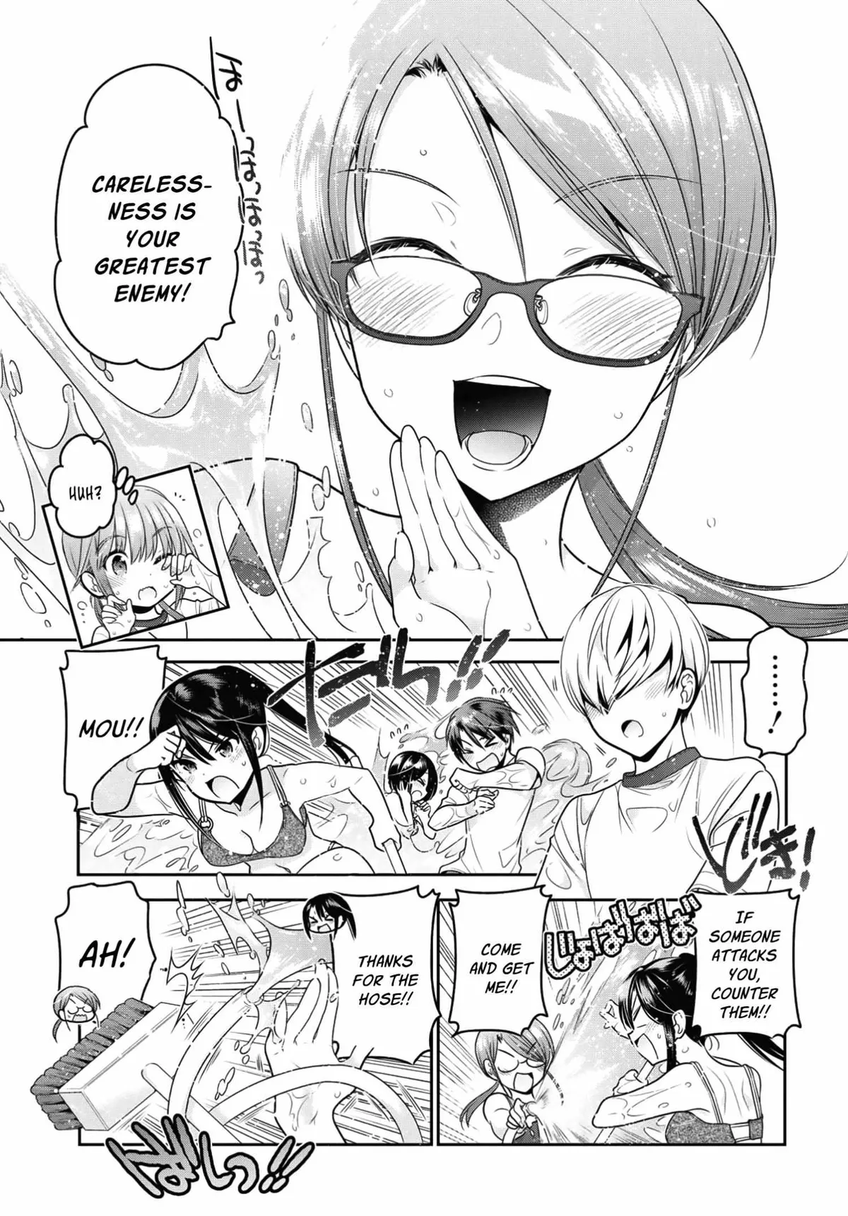 Read Shishunki-chan no Shitsukekata chapter 14 image 35 on Lezhin