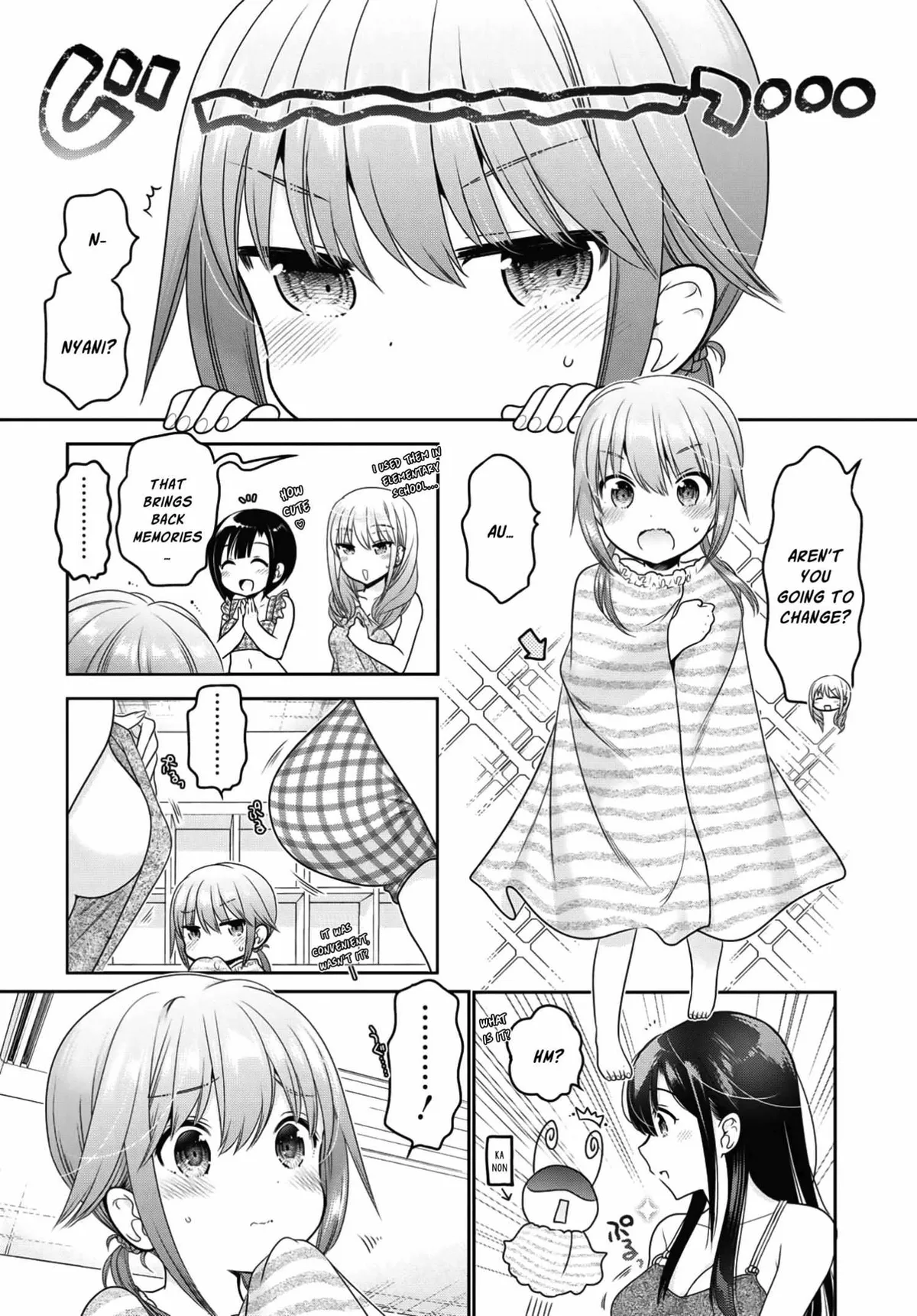 Read Shishunki-chan no Shitsukekata chapter 14 image 4 on Lezhin
