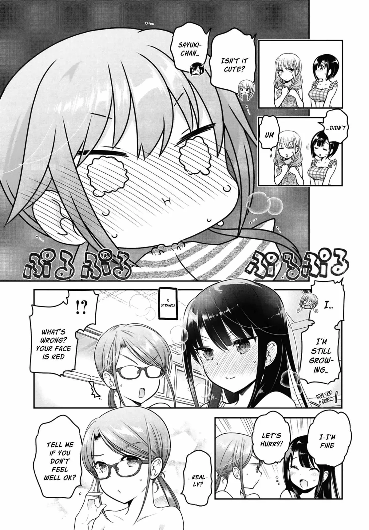 Read Shishunki-chan no Shitsukekata chapter 14 image 7 on Lezhin