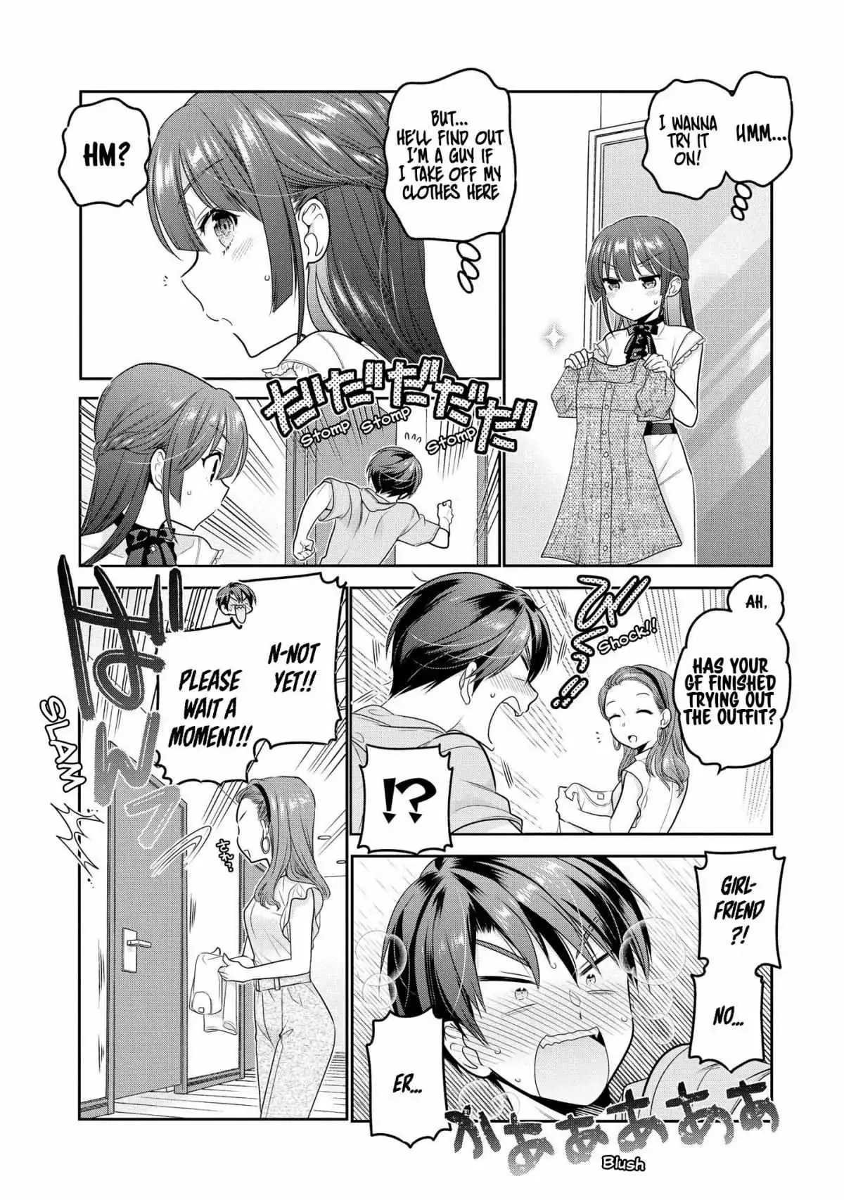 Read Shishunki-chan no Shitsukekata chapter 16 image 24 on Lezhin
