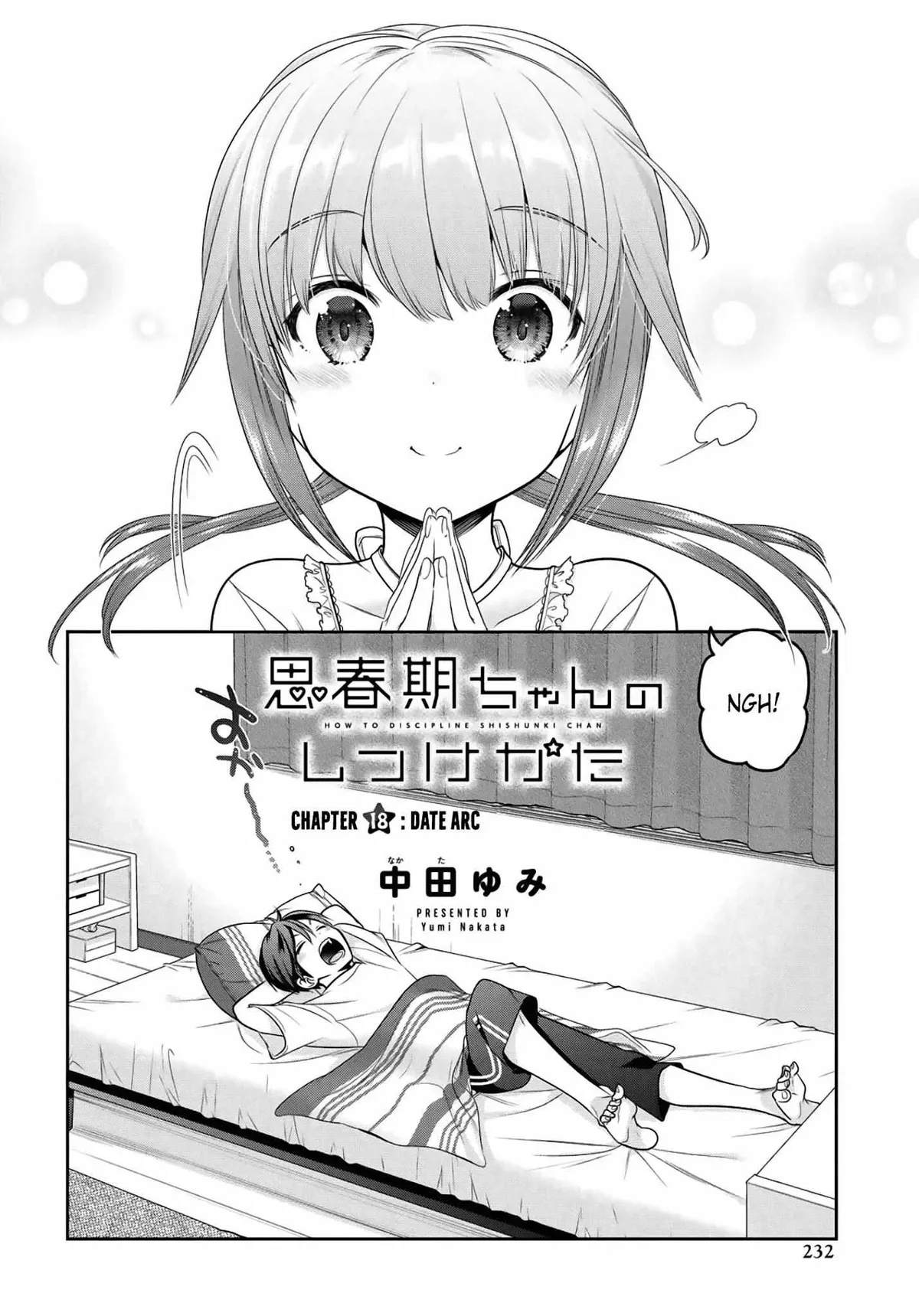 Read Shishunki-chan no Shitsukekata chapter 18 image 2 on Lezhin
