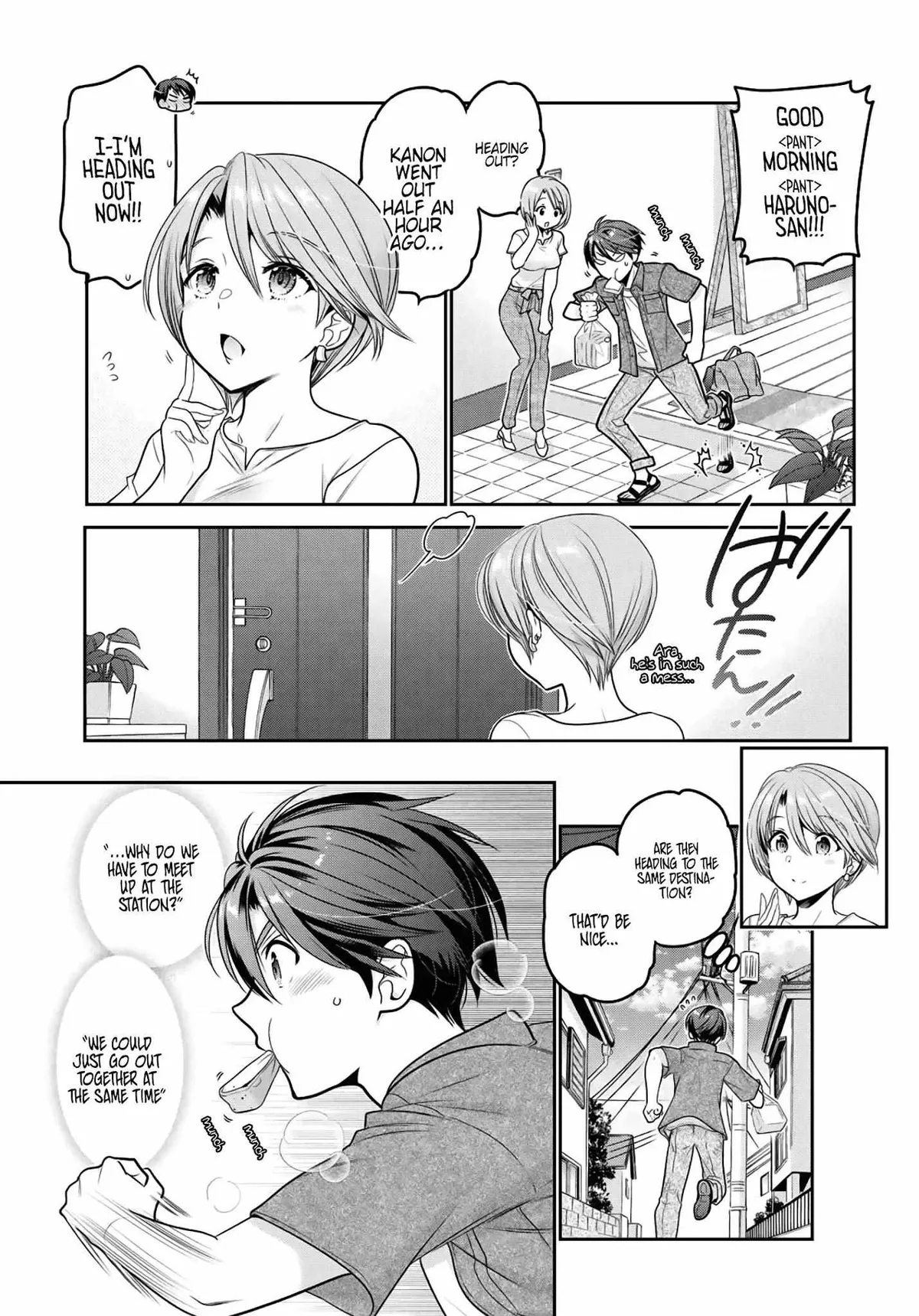 Read Shishunki-chan no Shitsukekata chapter 18 image 7 on Lezhin