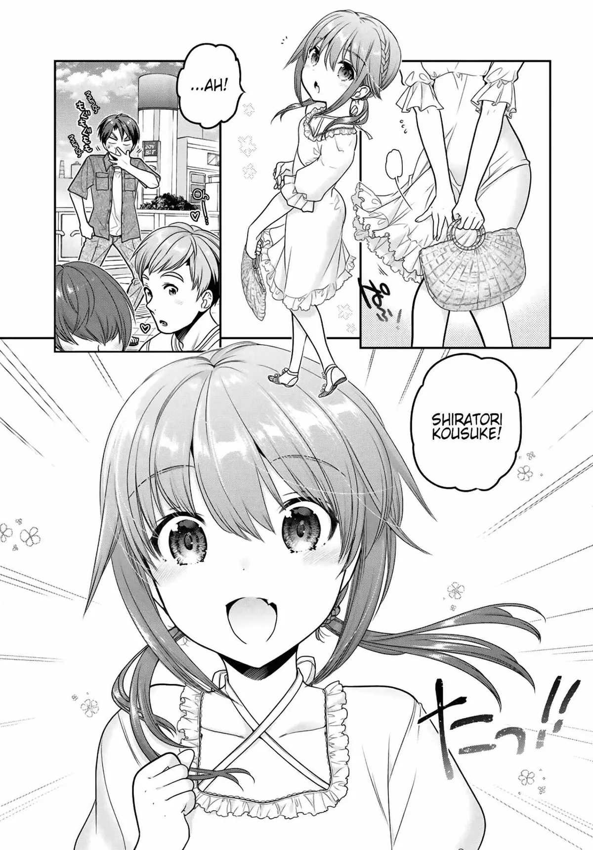 Read Shishunki-chan no Shitsukekata chapter 18 image 9 on Lezhin