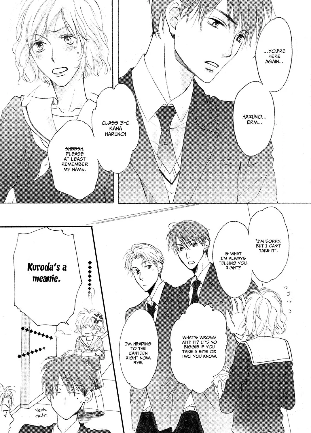 Shishunki no Zawazawa Chapter 2 page 3 - 