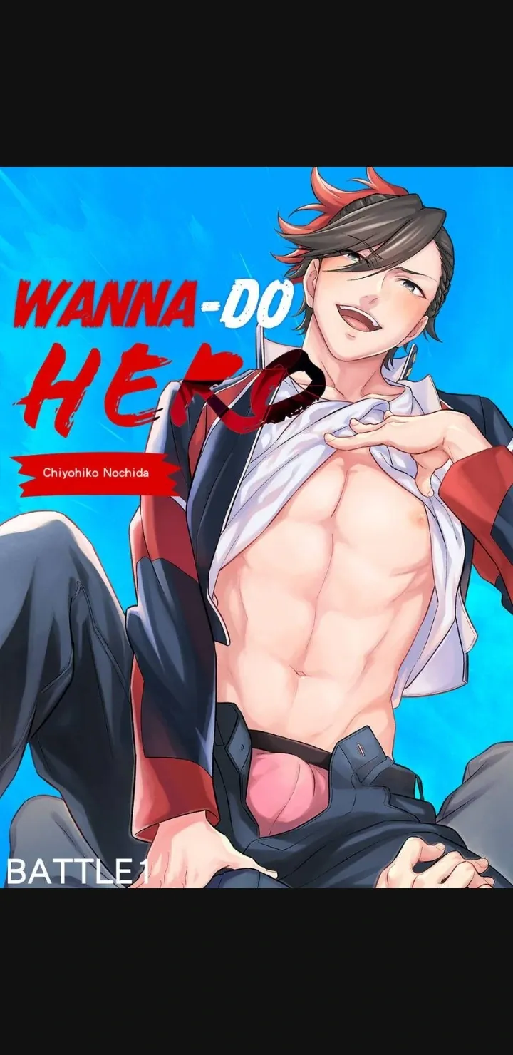 Read Shitagari Hero chapter 1 image 1 on Lezhin