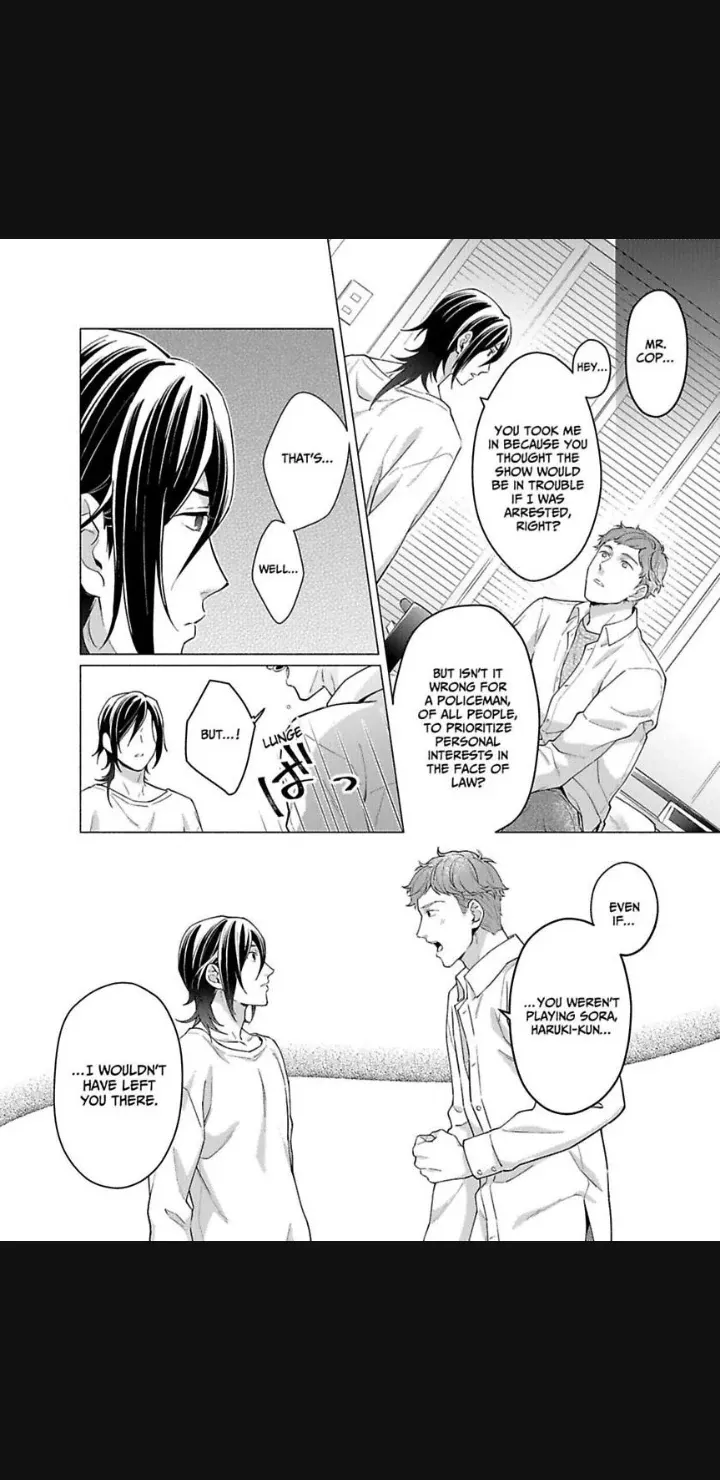 Read Shitagari Hero chapter 1 image 14 on Lezhin