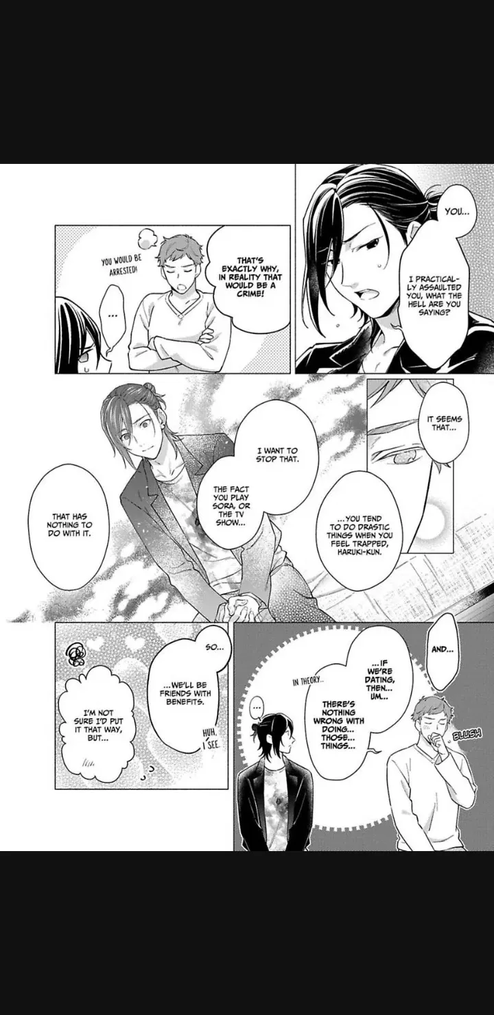 Read Shitagari Hero chapter 1 image 25 on Lezhin