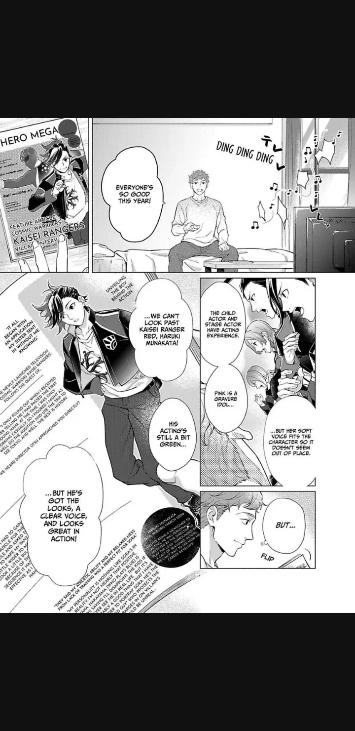 Read Shitagari Hero chapter 1 image 5 on Lezhin