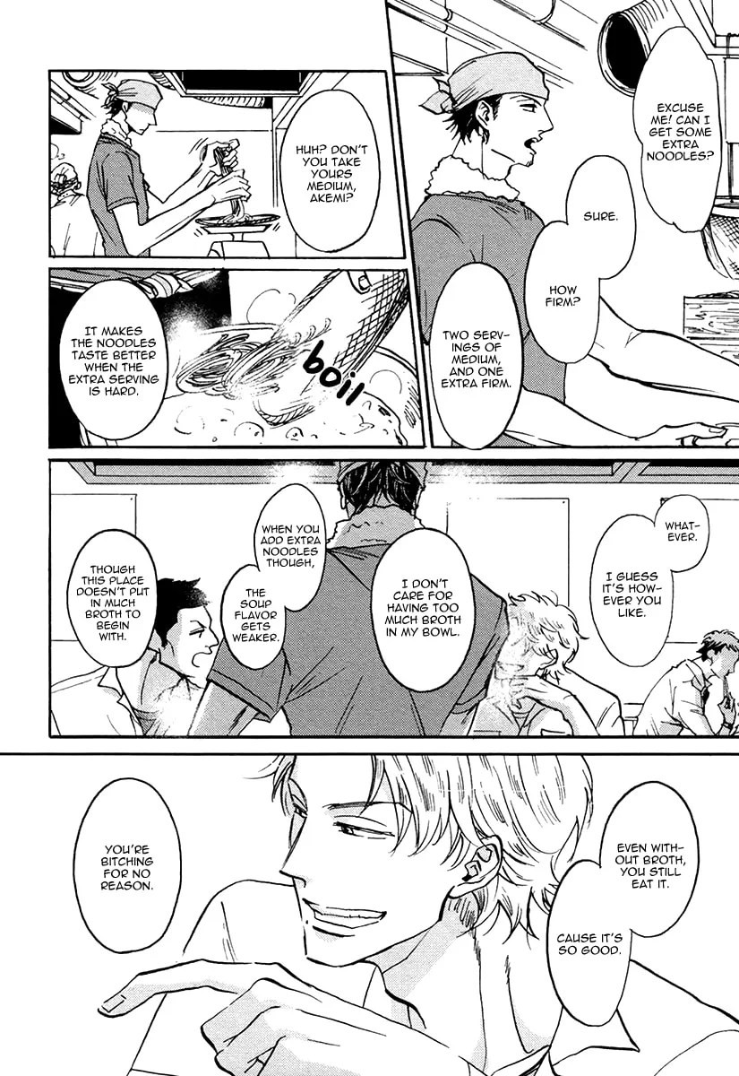 Shitasaki ni Yoake no Aji Chapter 1 page 13 - 