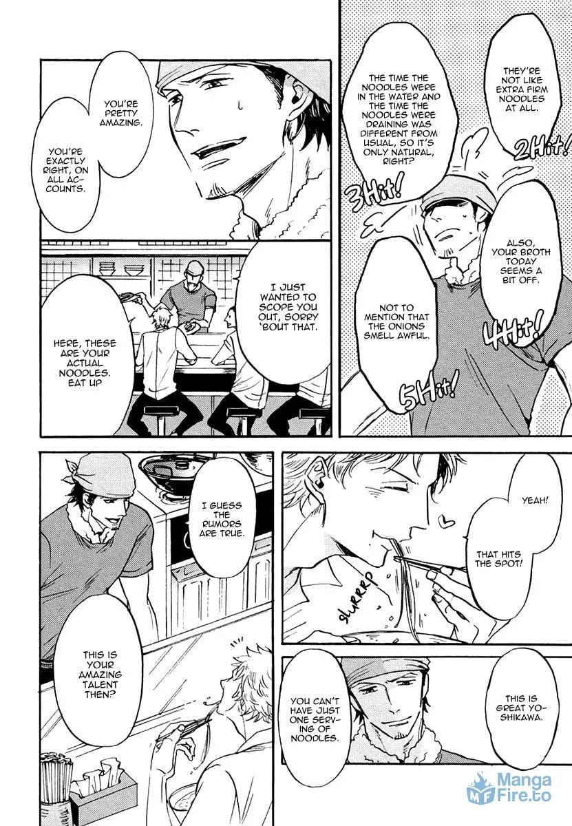 Shitasaki ni Yoake no Aji Chapter 1 page 15 - 