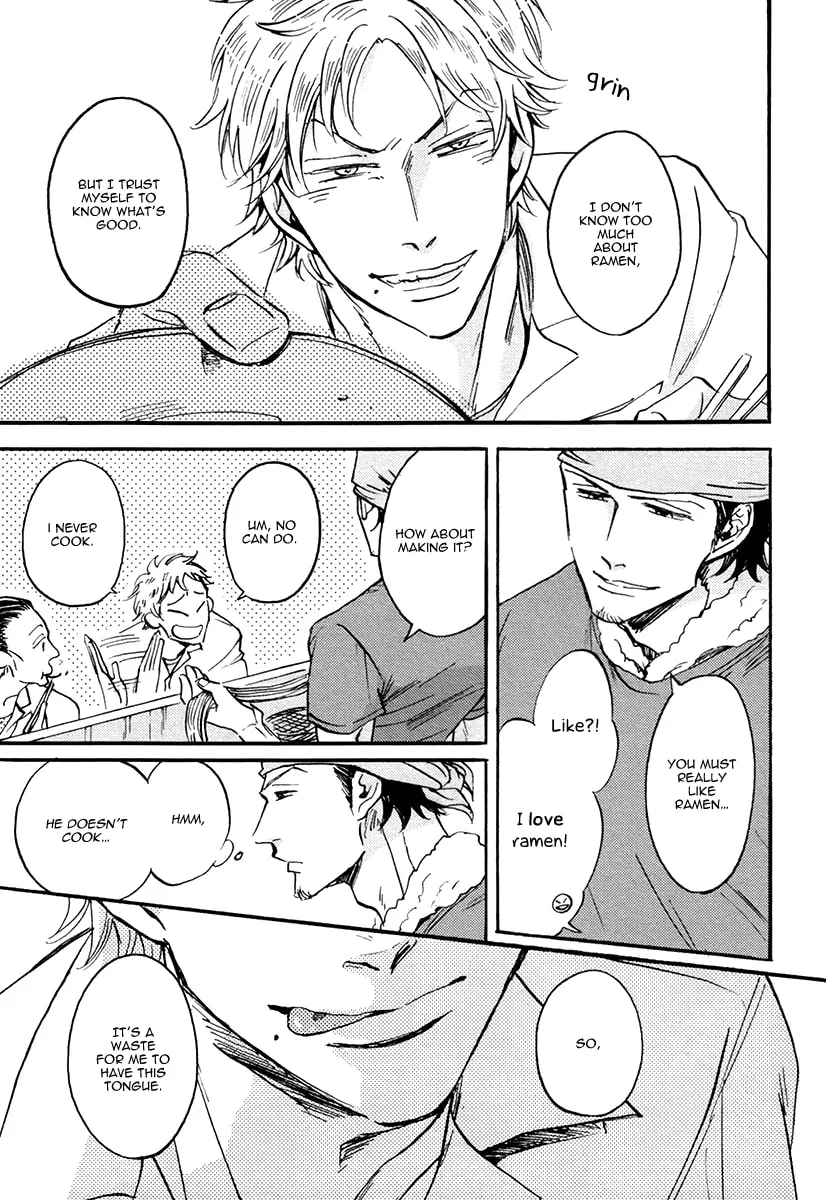 Shitasaki ni Yoake no Aji Chapter 1 page 16 - 
