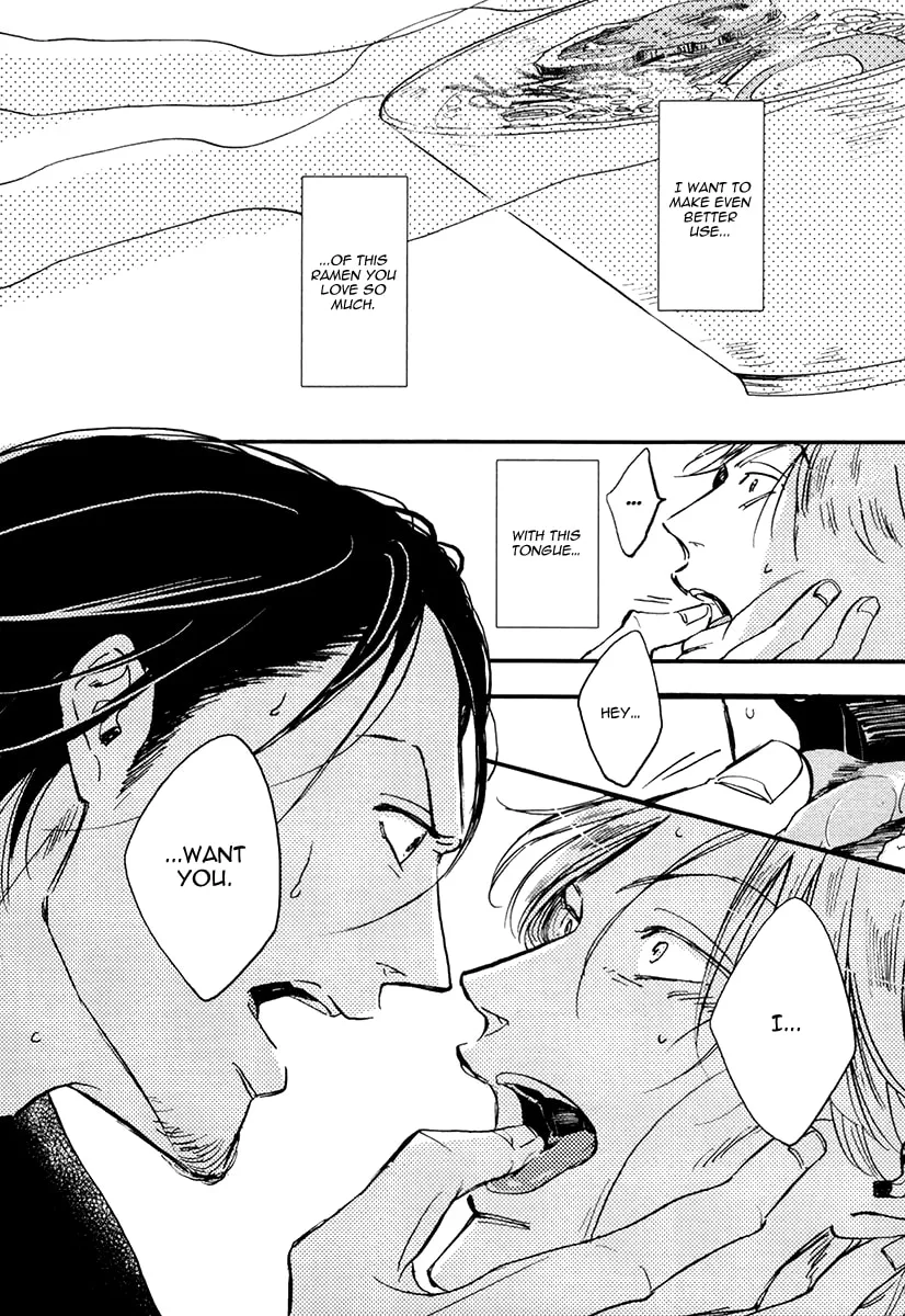 Shitasaki ni Yoake no Aji Chapter 1 page 17 - 