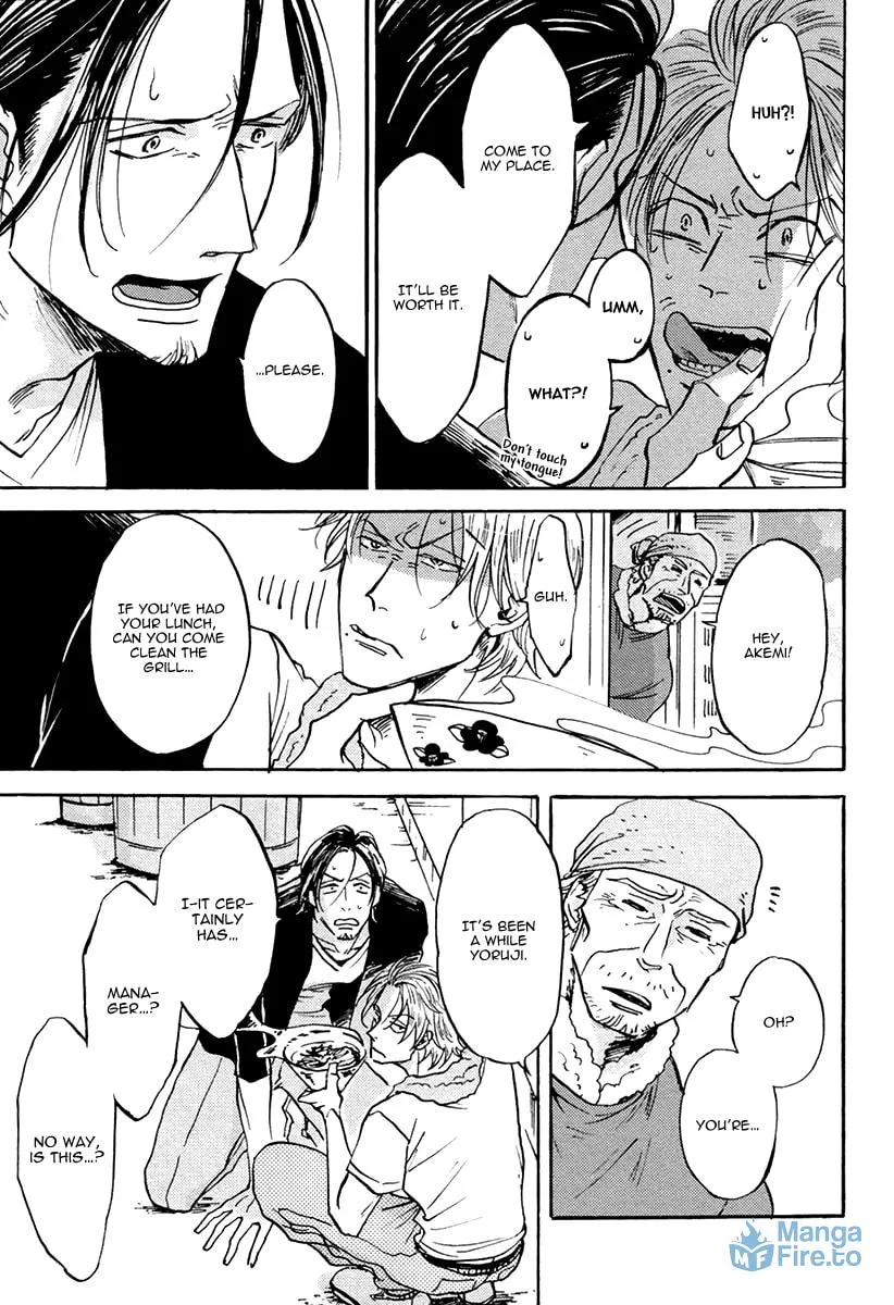 Shitasaki ni Yoake no Aji Chapter 1 page 18 - 